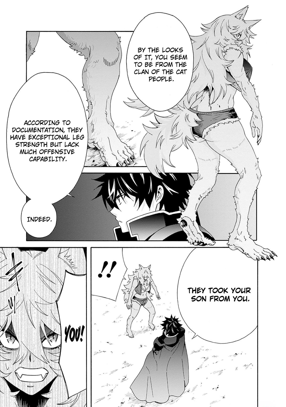 The Best Noble In Another World Chapter 27 - Page 12