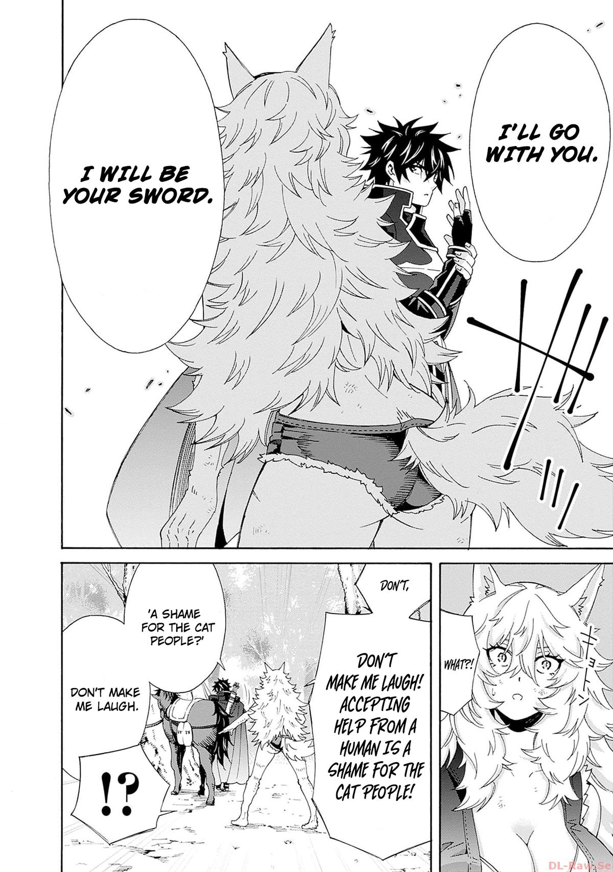 The Best Noble In Another World Chapter 27 - Page 13