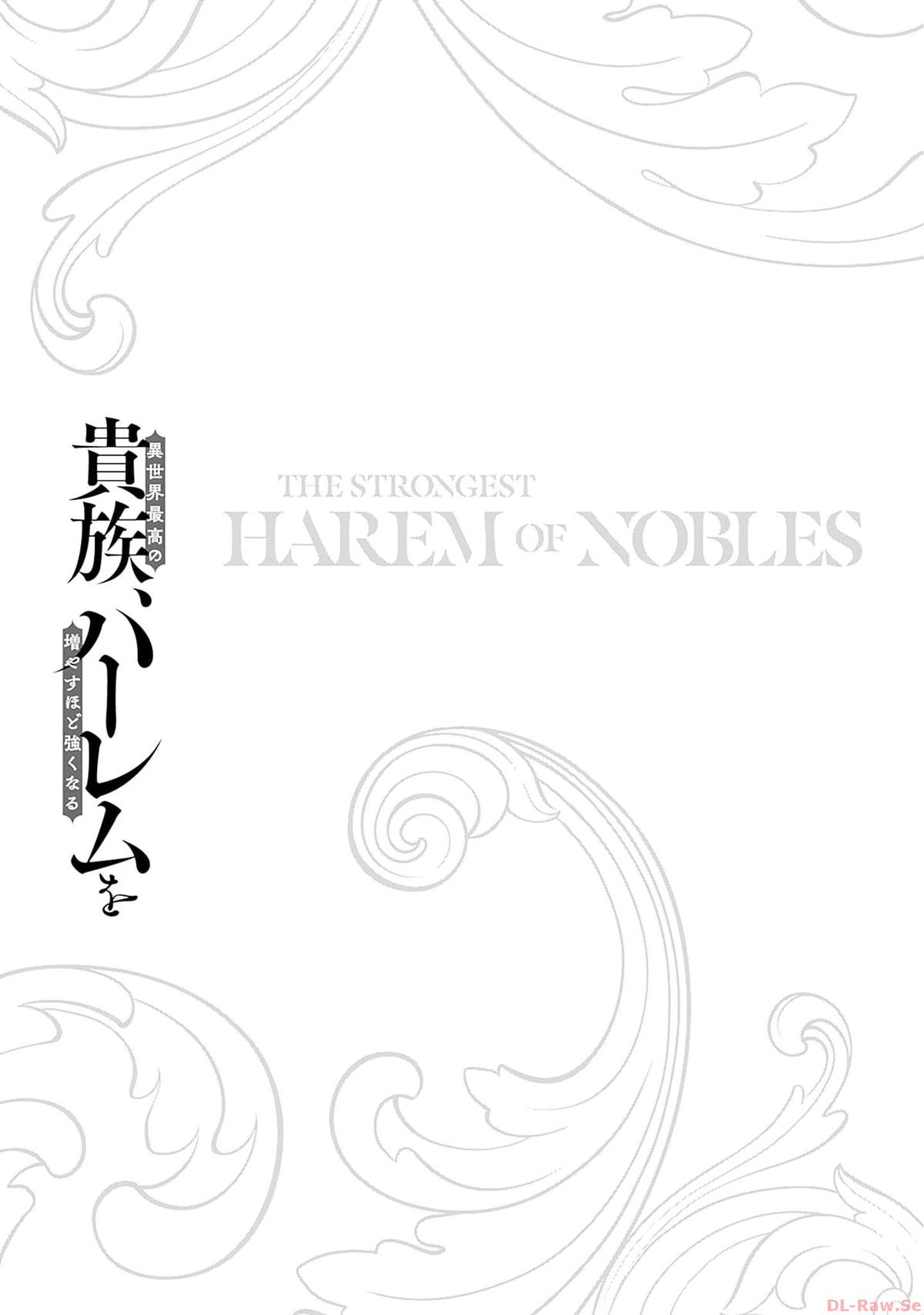 The Best Noble In Another World Chapter 27 - Page 18