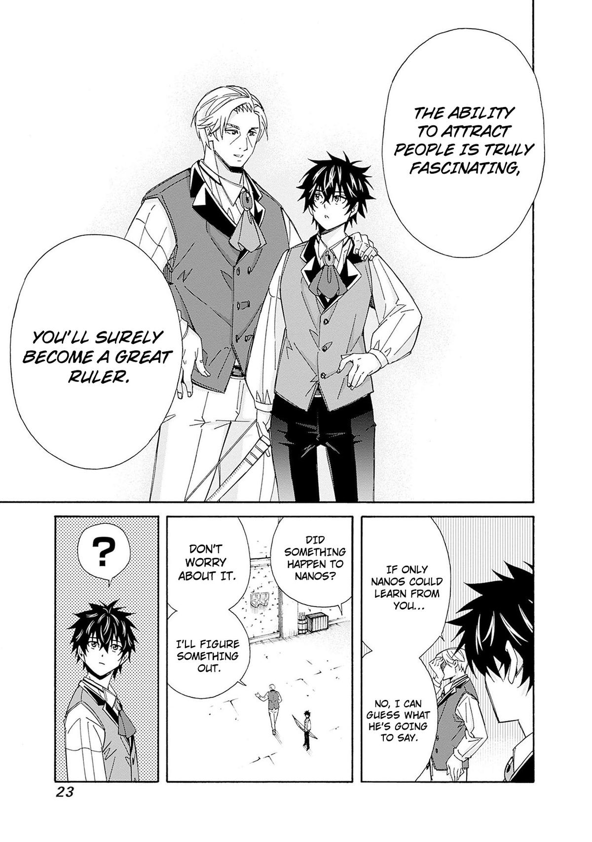 The Best Noble In Another World Chapter 29 - Page 6