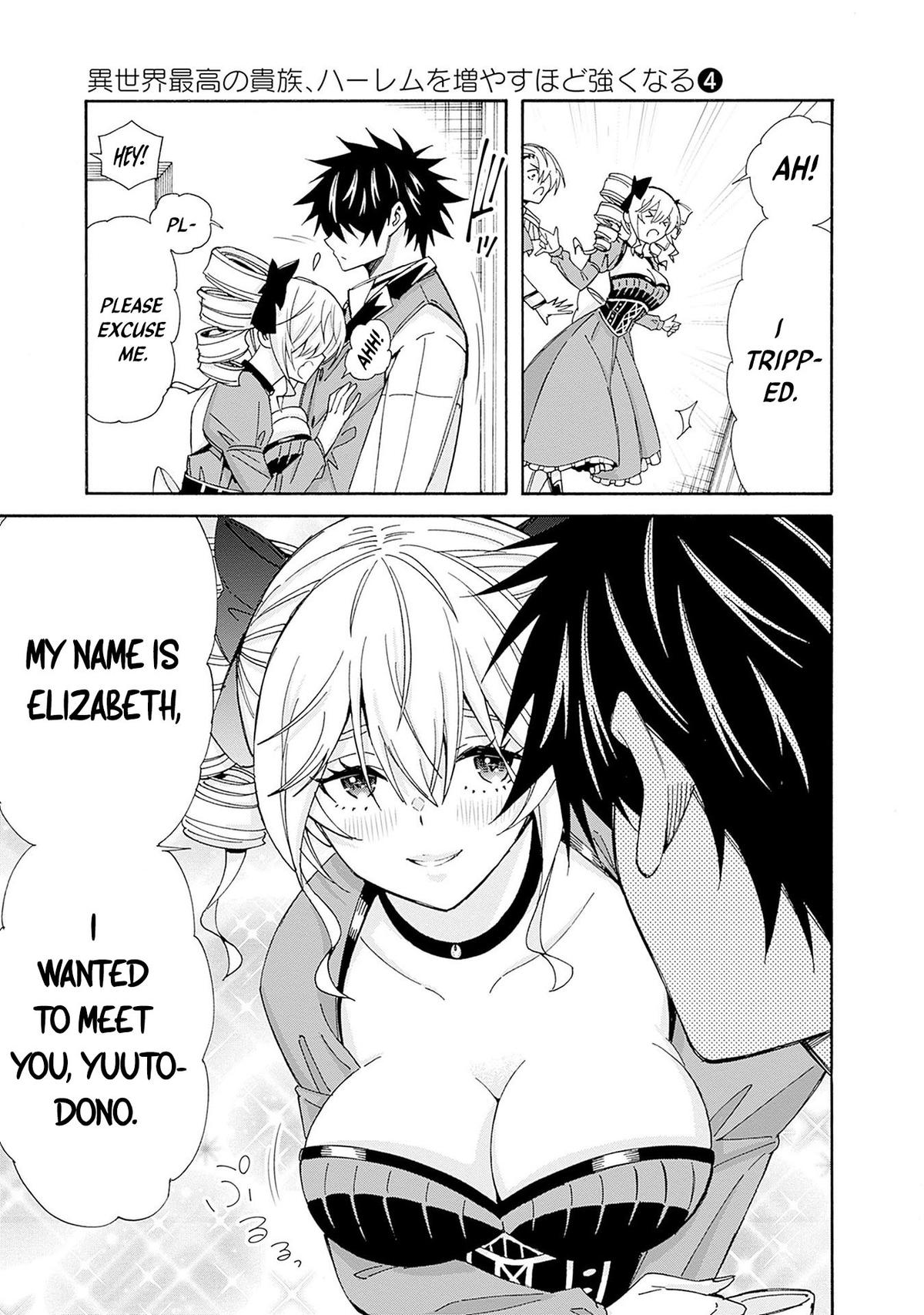 The Best Noble In Another World Chapter 29 - Page 10