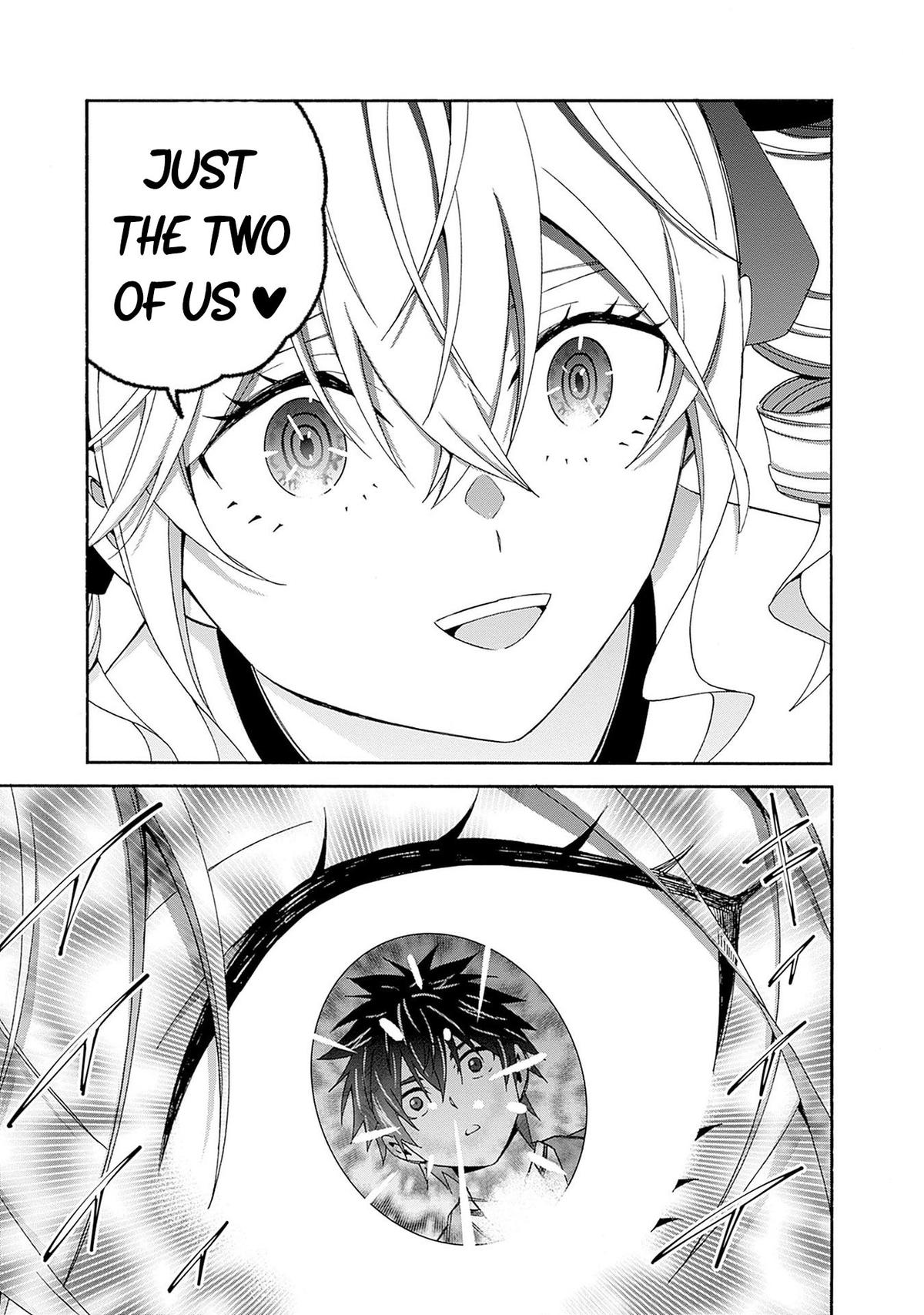 The Best Noble In Another World Chapter 29 - Page 14