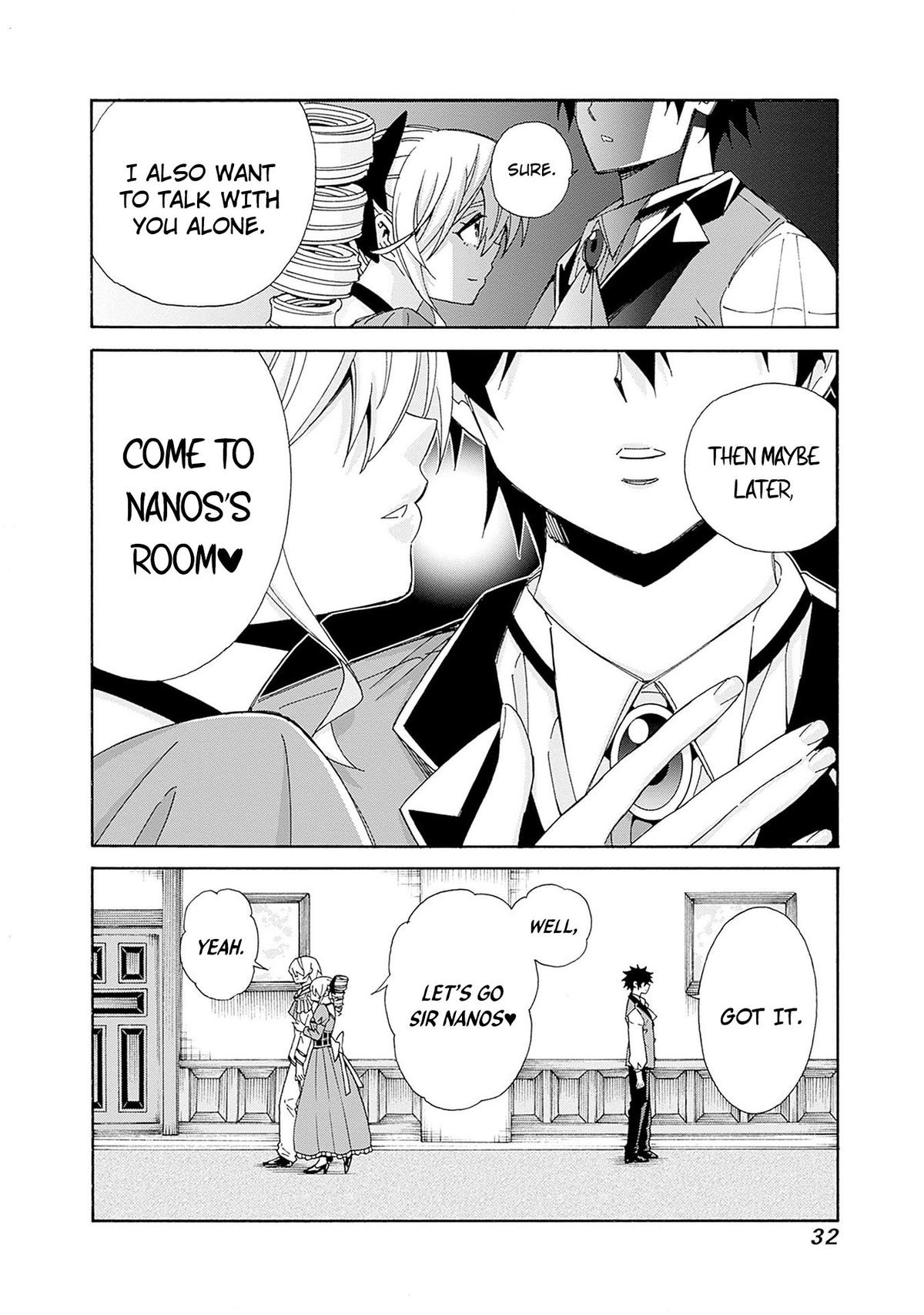 The Best Noble In Another World Chapter 29 - Page 15