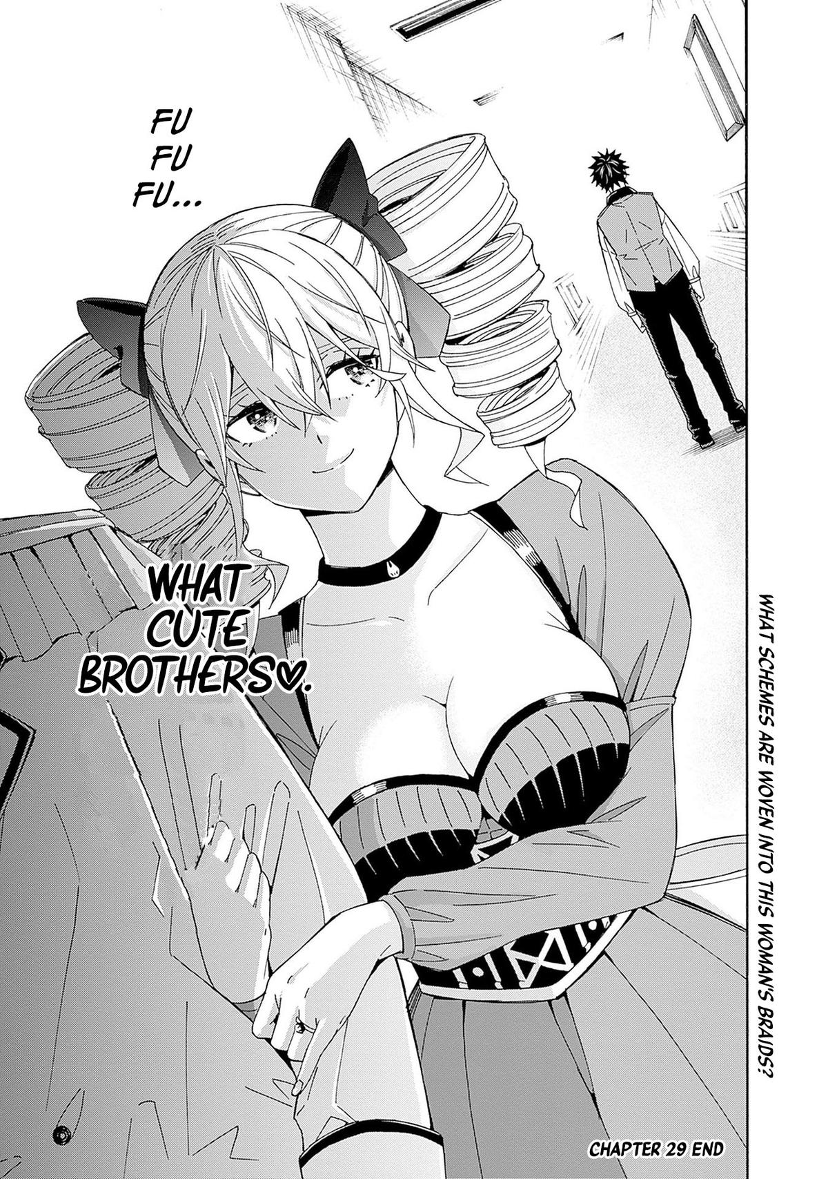 The Best Noble In Another World Chapter 29 - Page 16