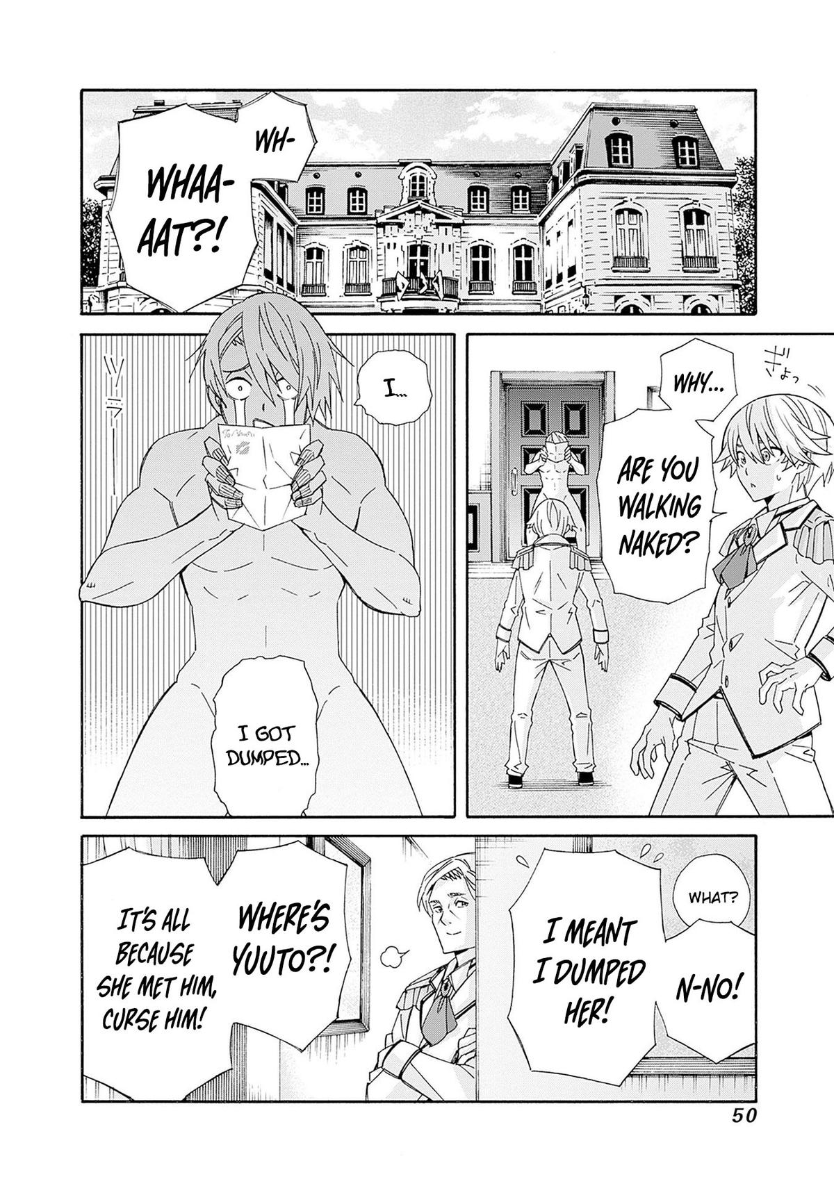 The Best Noble In Another World Chapter 30 - Page 17