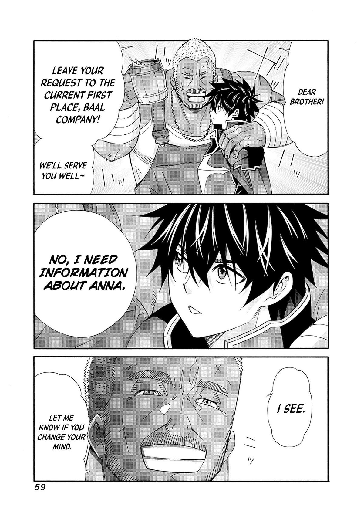 The Best Noble In Another World Chapter 31 - Page 8