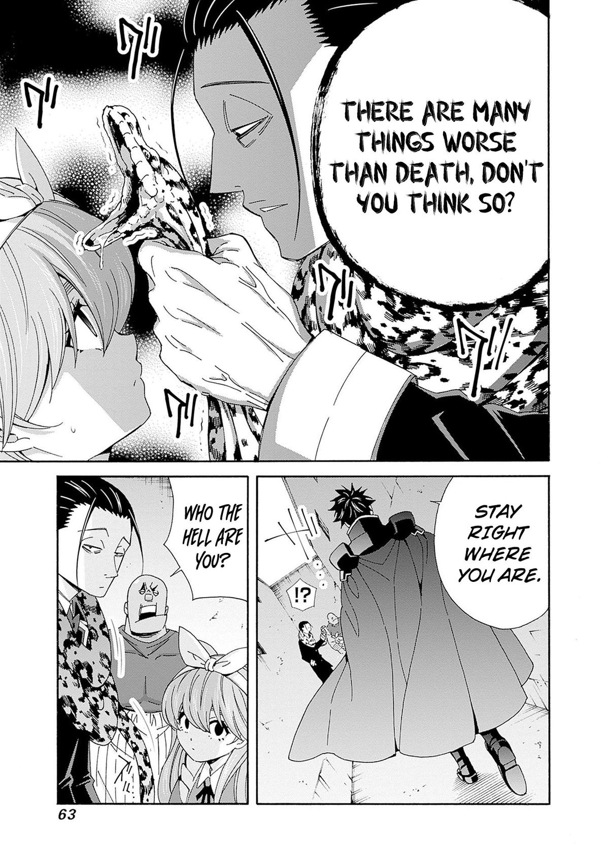 The Best Noble In Another World Chapter 31 - Page 12