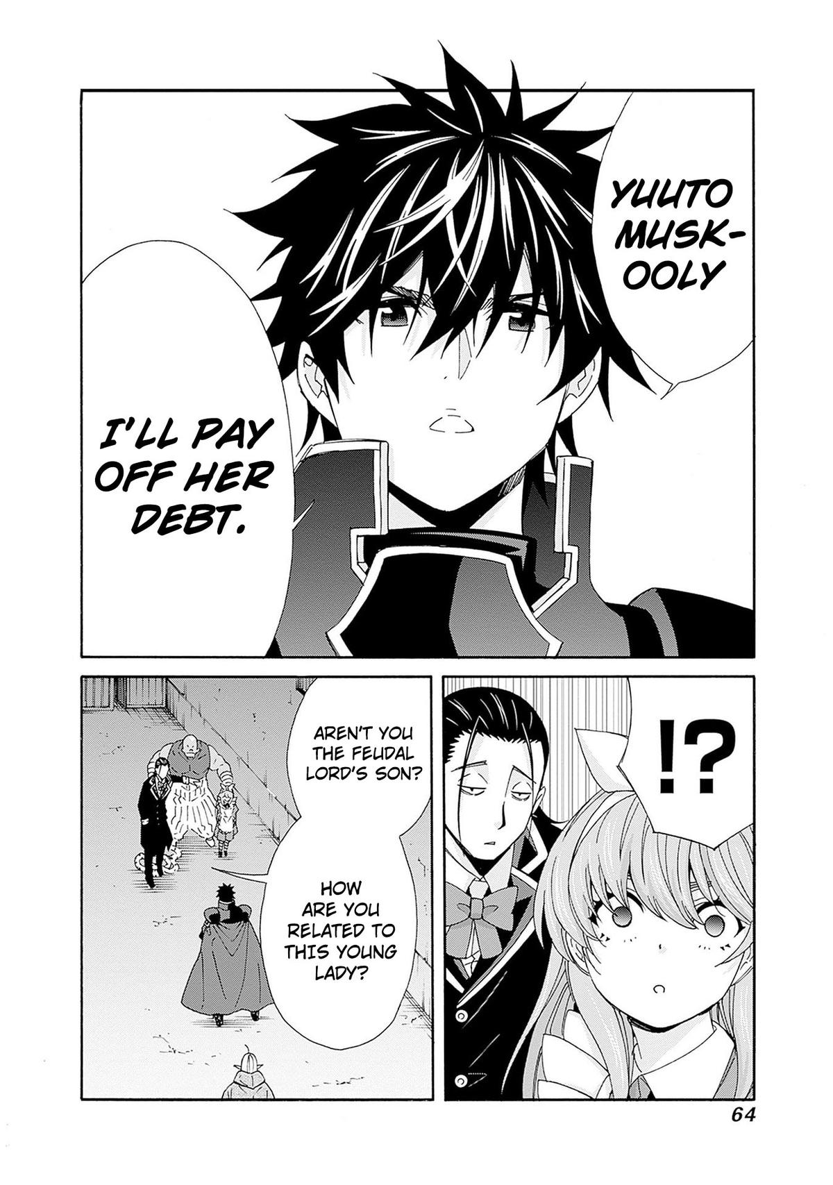 The Best Noble In Another World Chapter 31 - Page 13