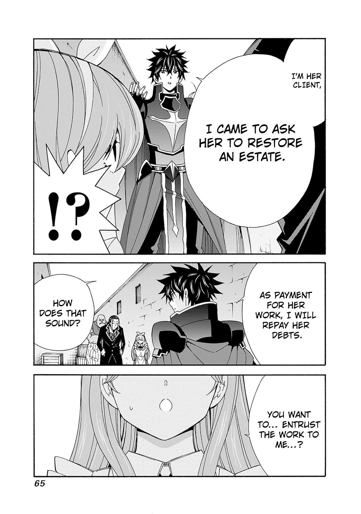 The Best Noble In Another World Chapter 31 - Page 14