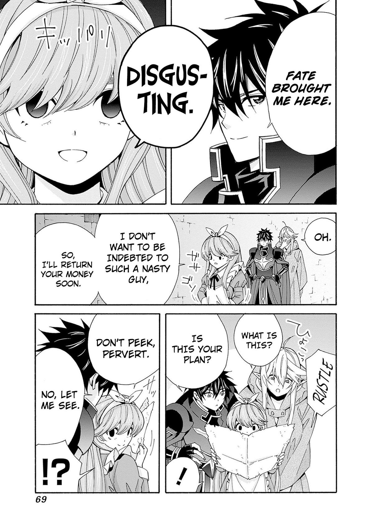 The Best Noble In Another World Chapter 32 - Page 4