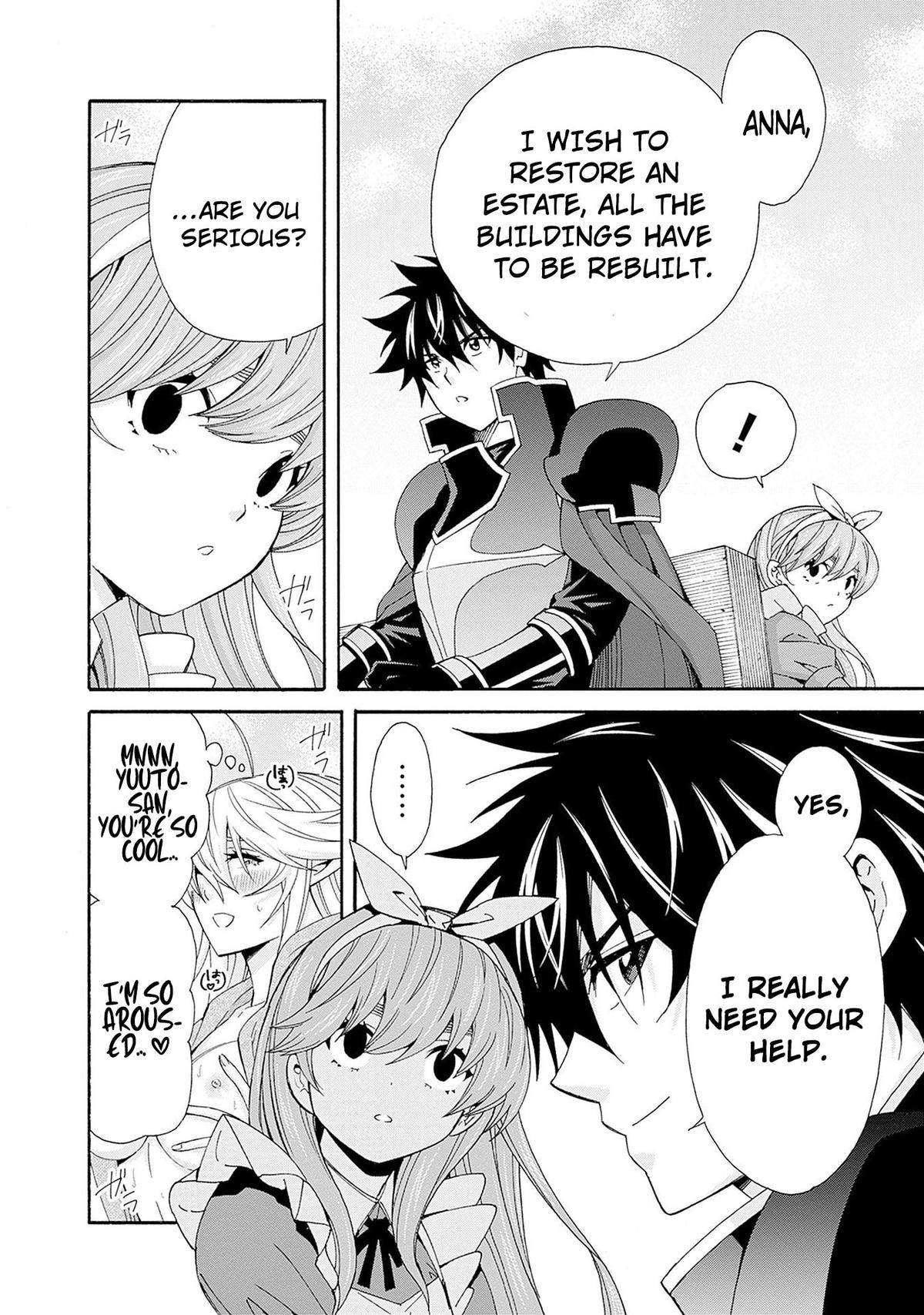 The Best Noble In Another World Chapter 32 - Page 9