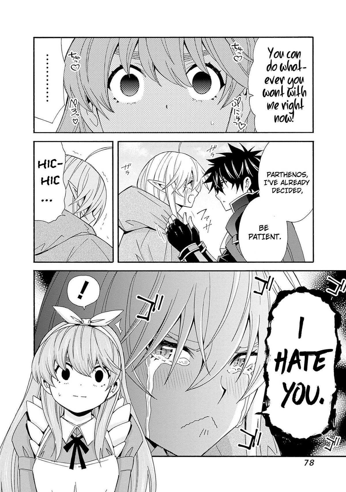 The Best Noble In Another World Chapter 32 - Page 13