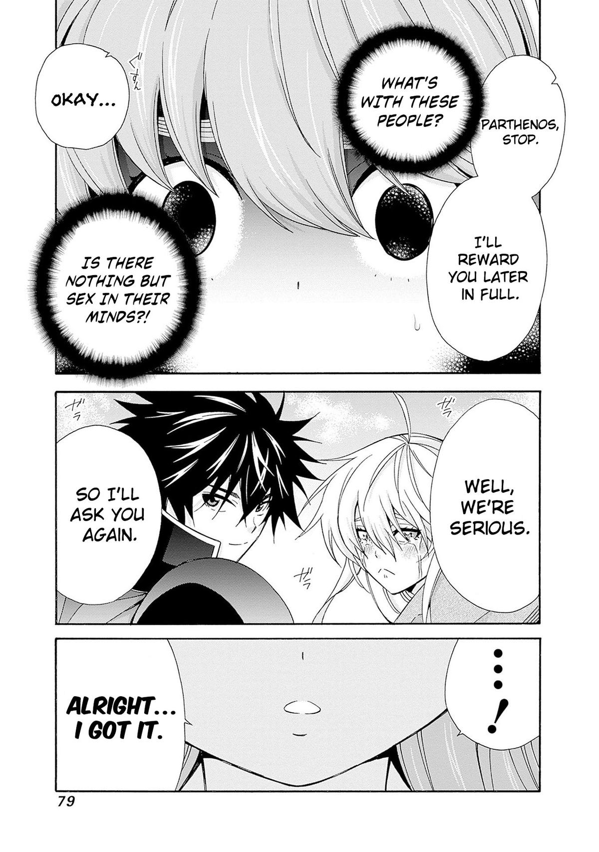 The Best Noble In Another World Chapter 32 - Page 14