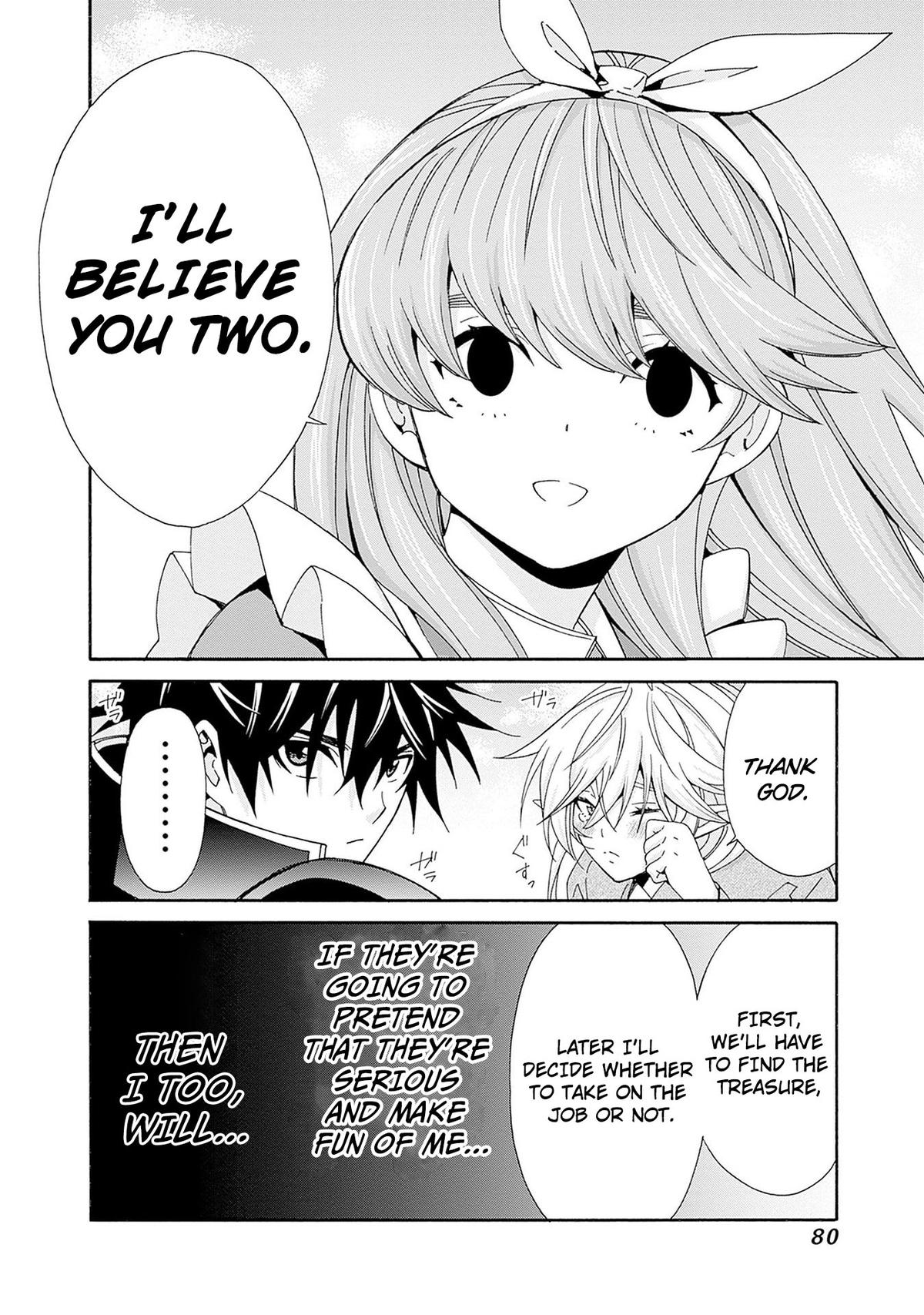 The Best Noble In Another World Chapter 32 - Page 15