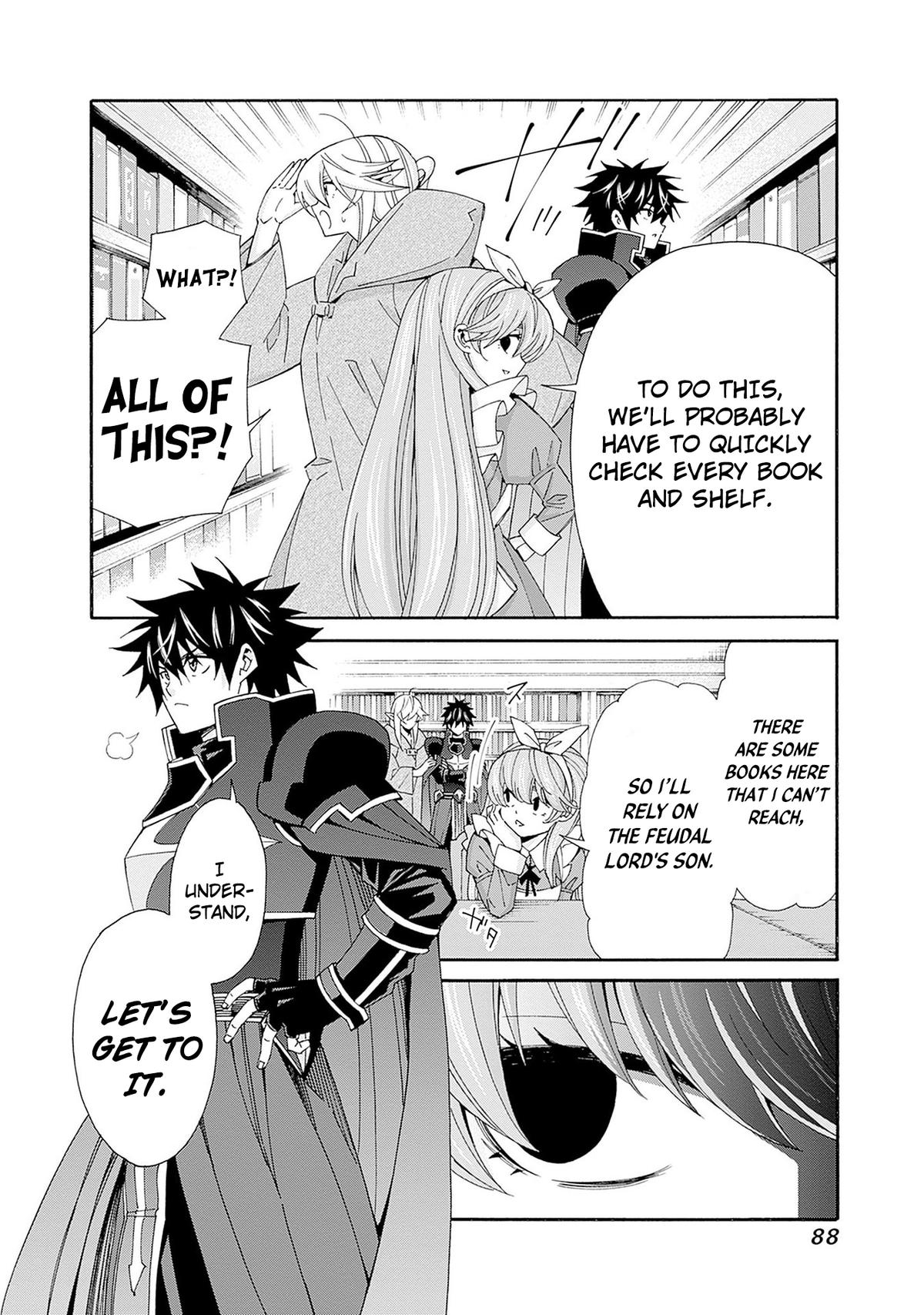 The Best Noble In Another World Chapter 33 - Page 7