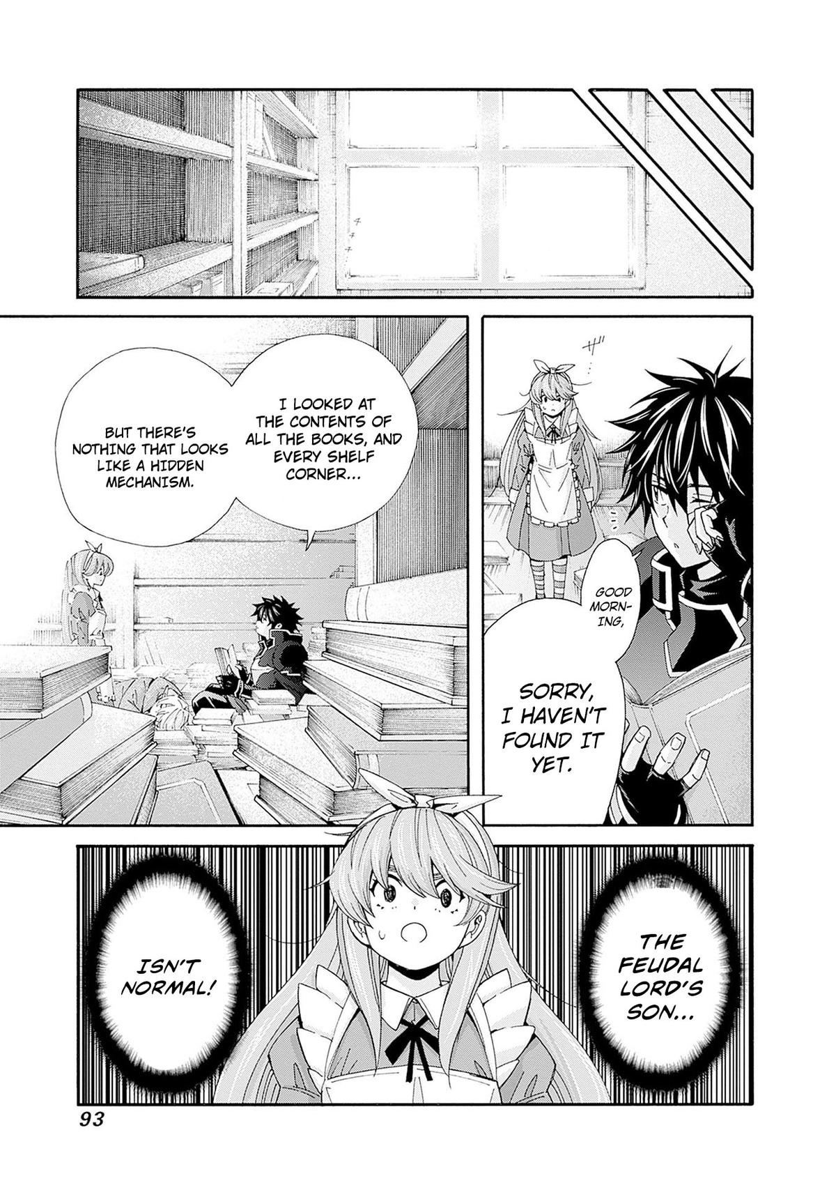 The Best Noble In Another World Chapter 33 - Page 12