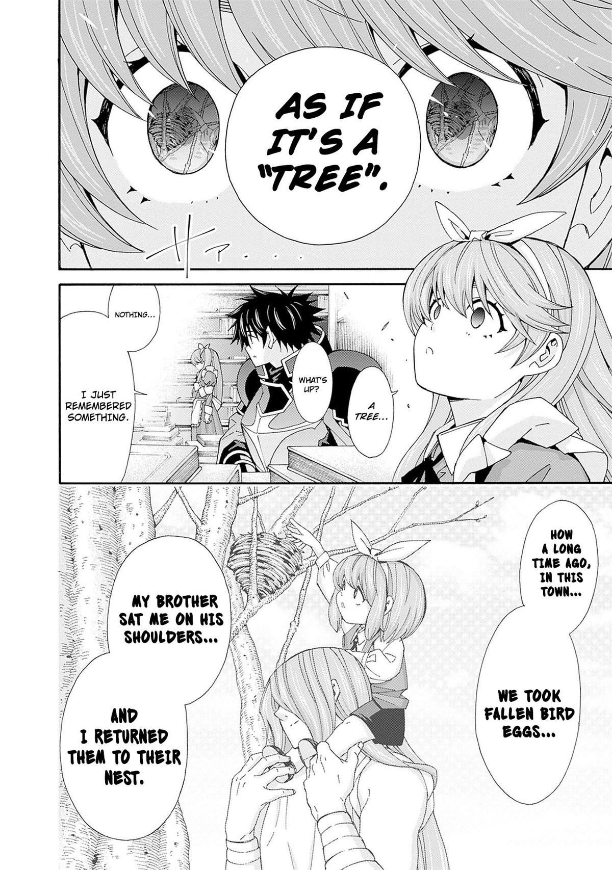 The Best Noble In Another World Chapter 33 - Page 15