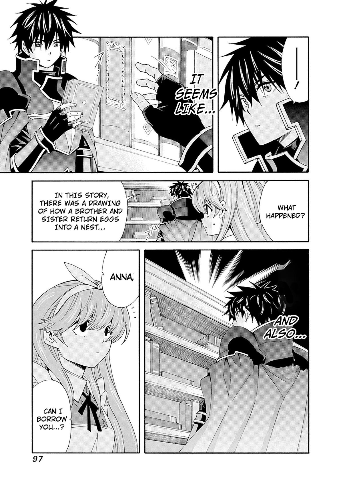 The Best Noble In Another World Chapter 33 - Page 16