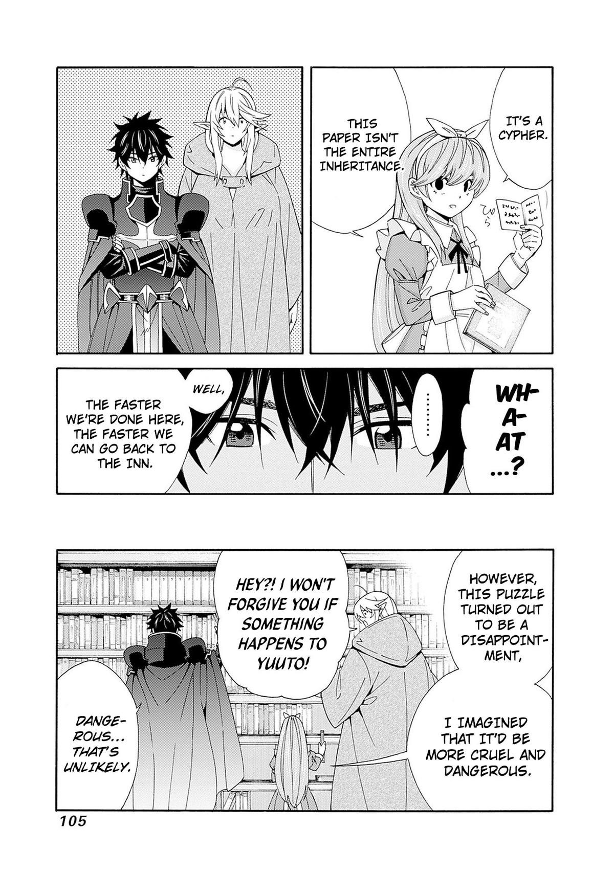 The Best Noble In Another World Chapter 34 - Page 4