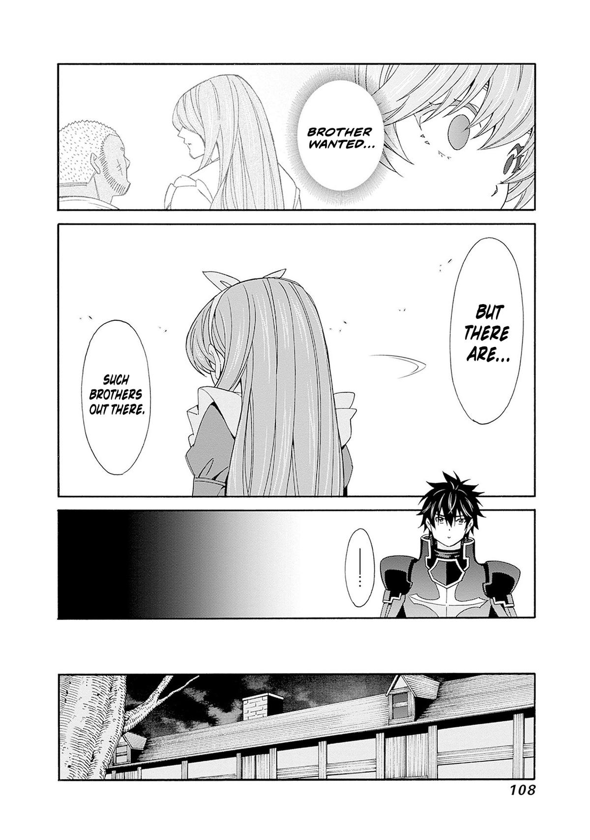 The Best Noble In Another World Chapter 34 - Page 7