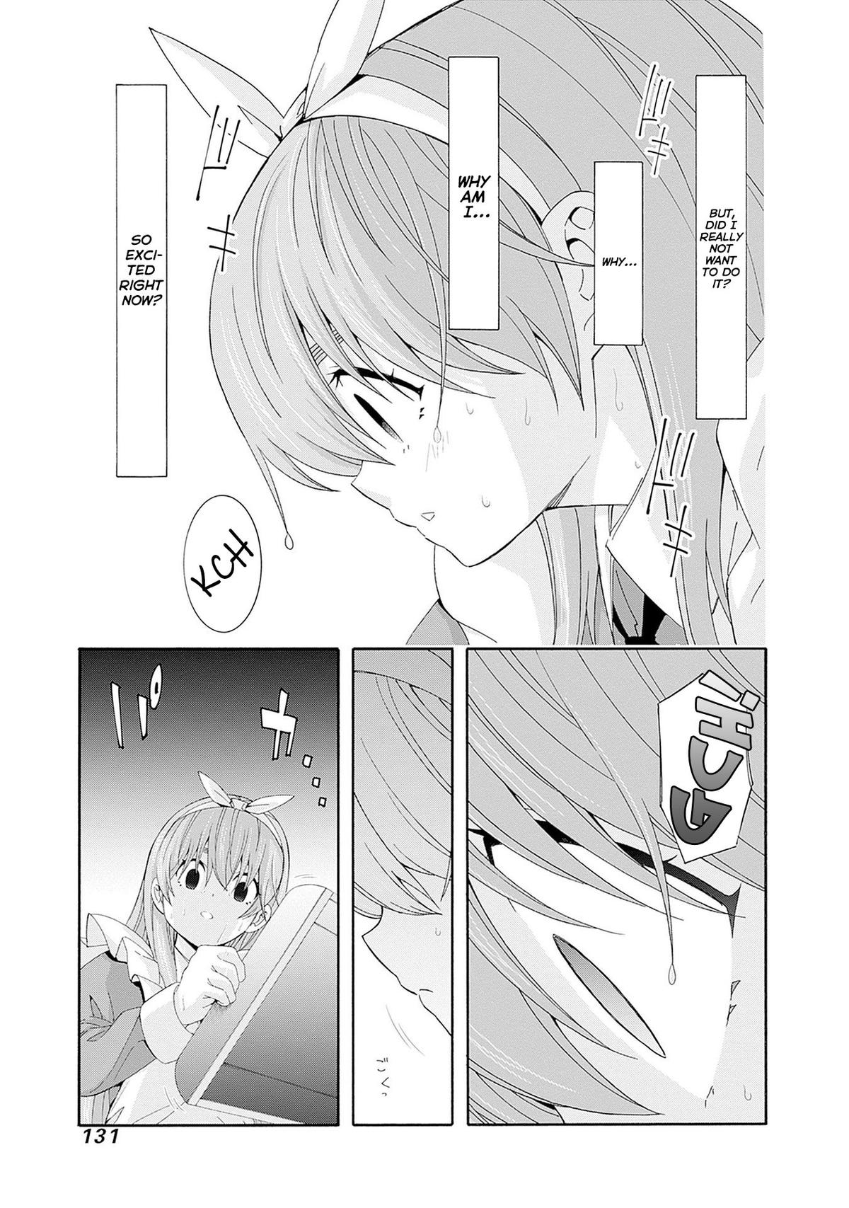 The Best Noble In Another World Chapter 35 - Page 14