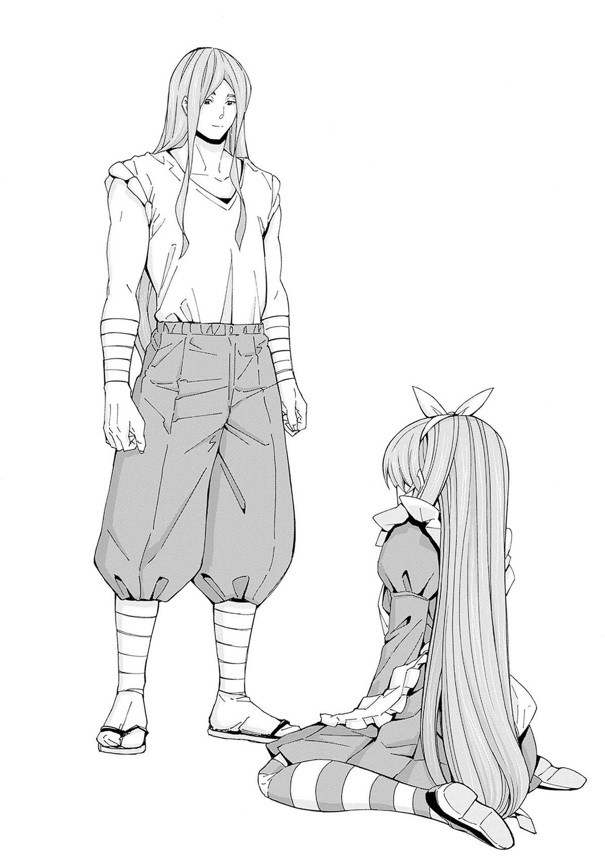 The Best Noble In Another World Chapter 37 - Page 11