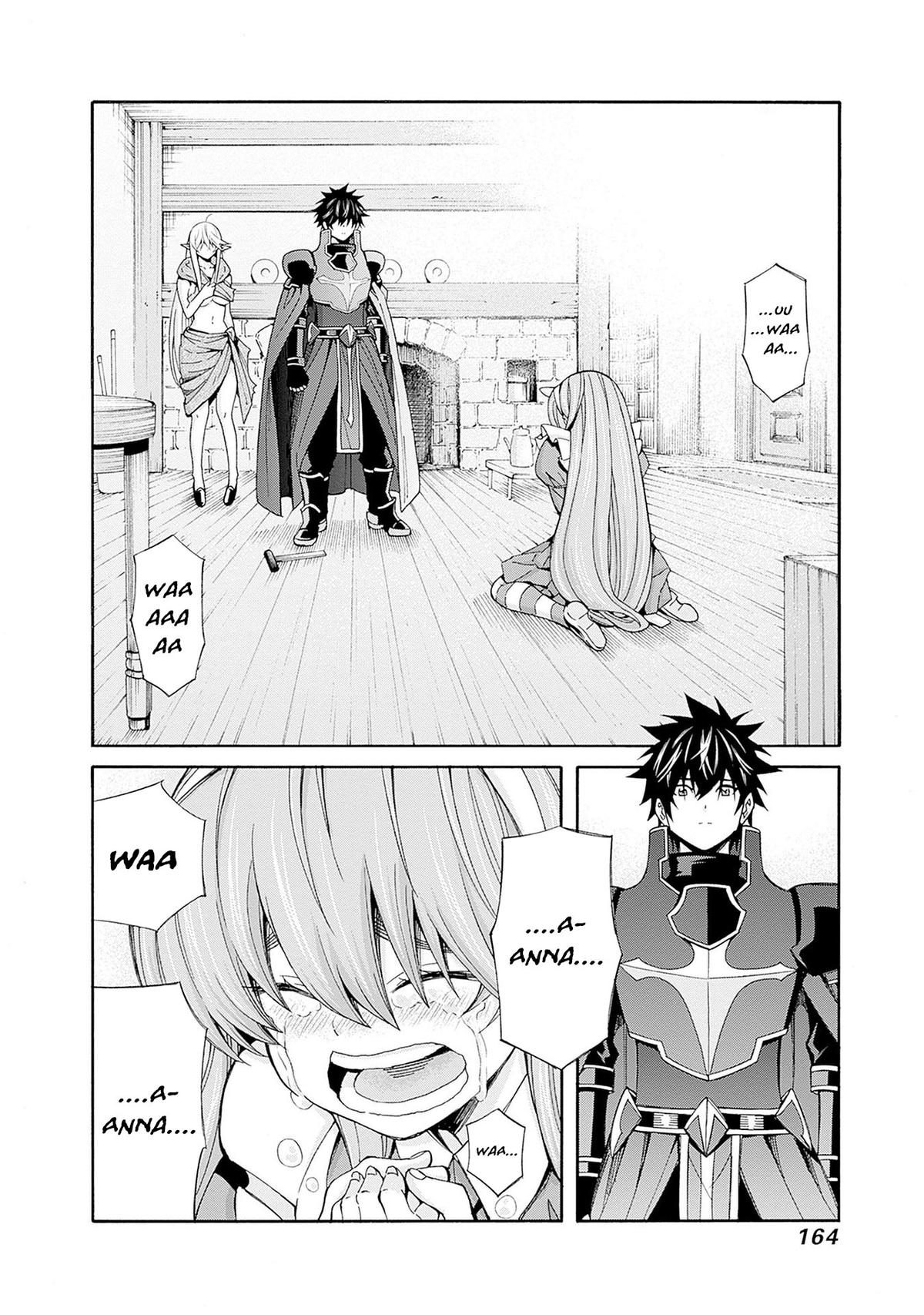 The Best Noble In Another World Chapter 37 - Page 16
