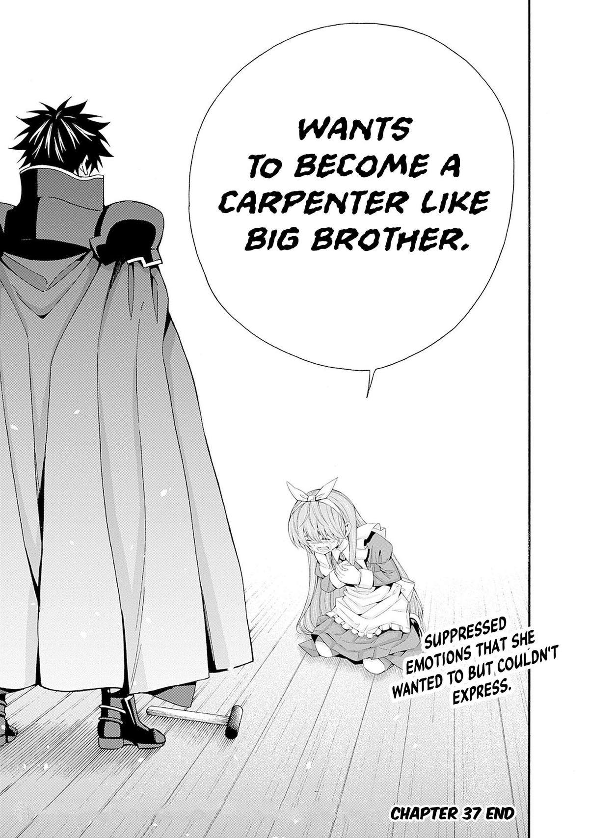 The Best Noble In Another World Chapter 37 - Page 17