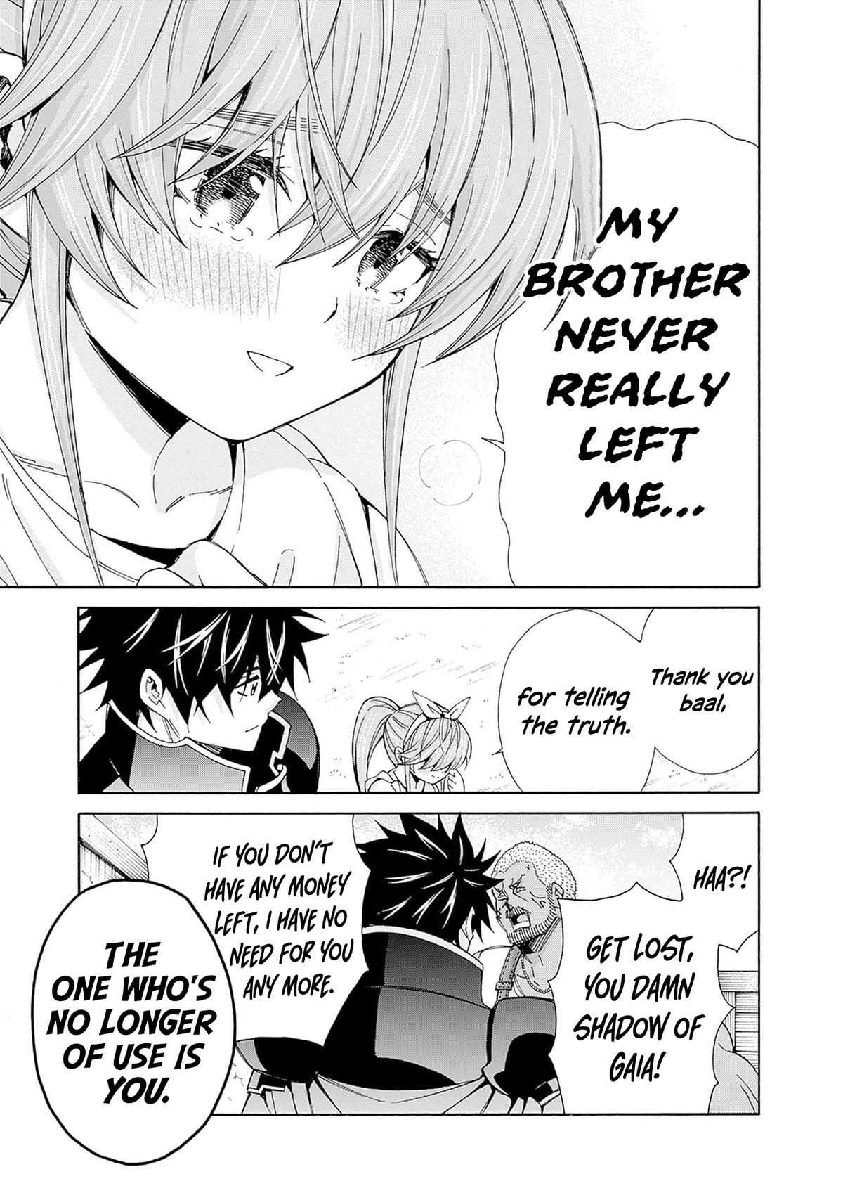 The Best Noble In Another World Chapter 38 - Page 17