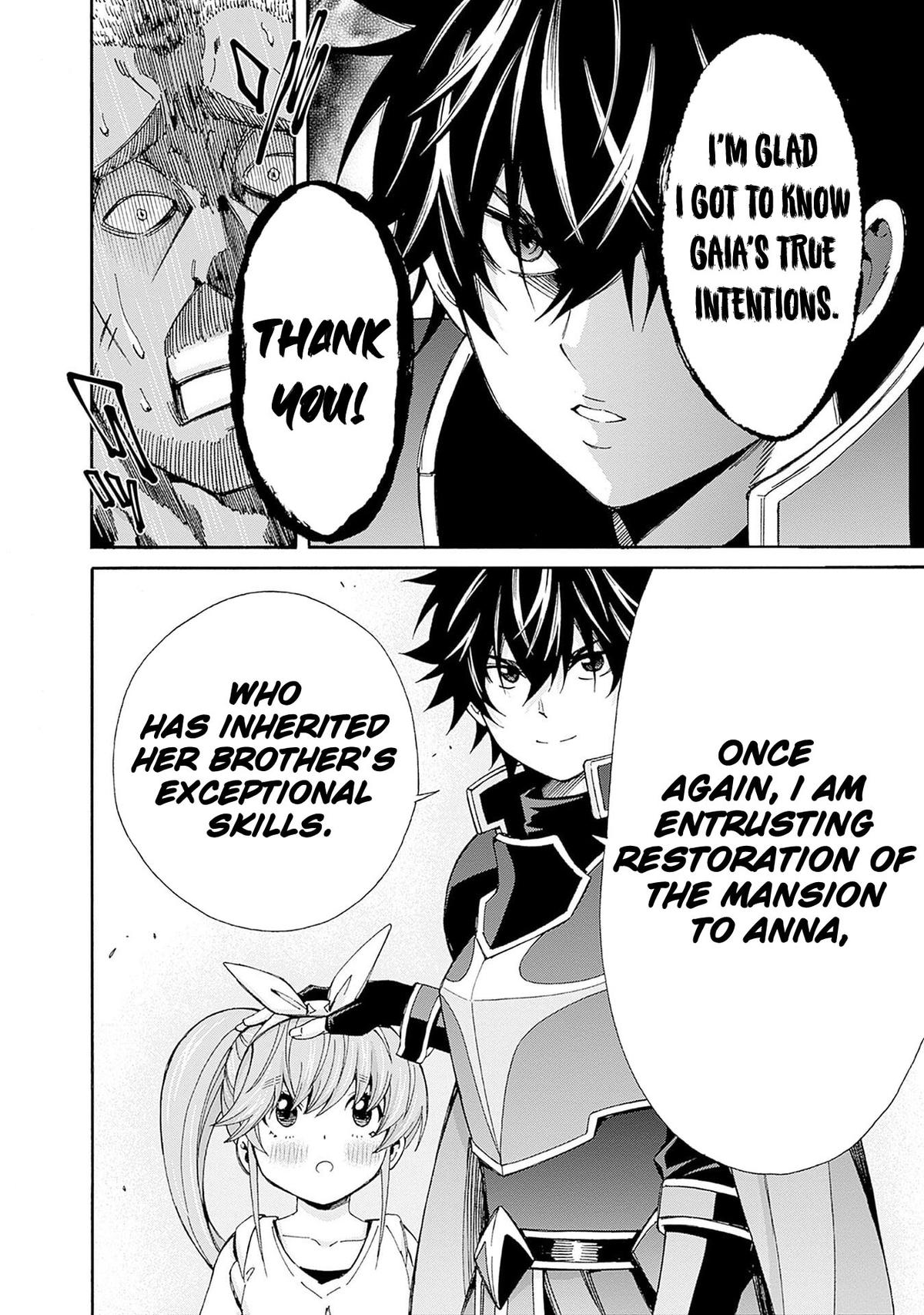 The Best Noble In Another World Chapter 38 - Page 18