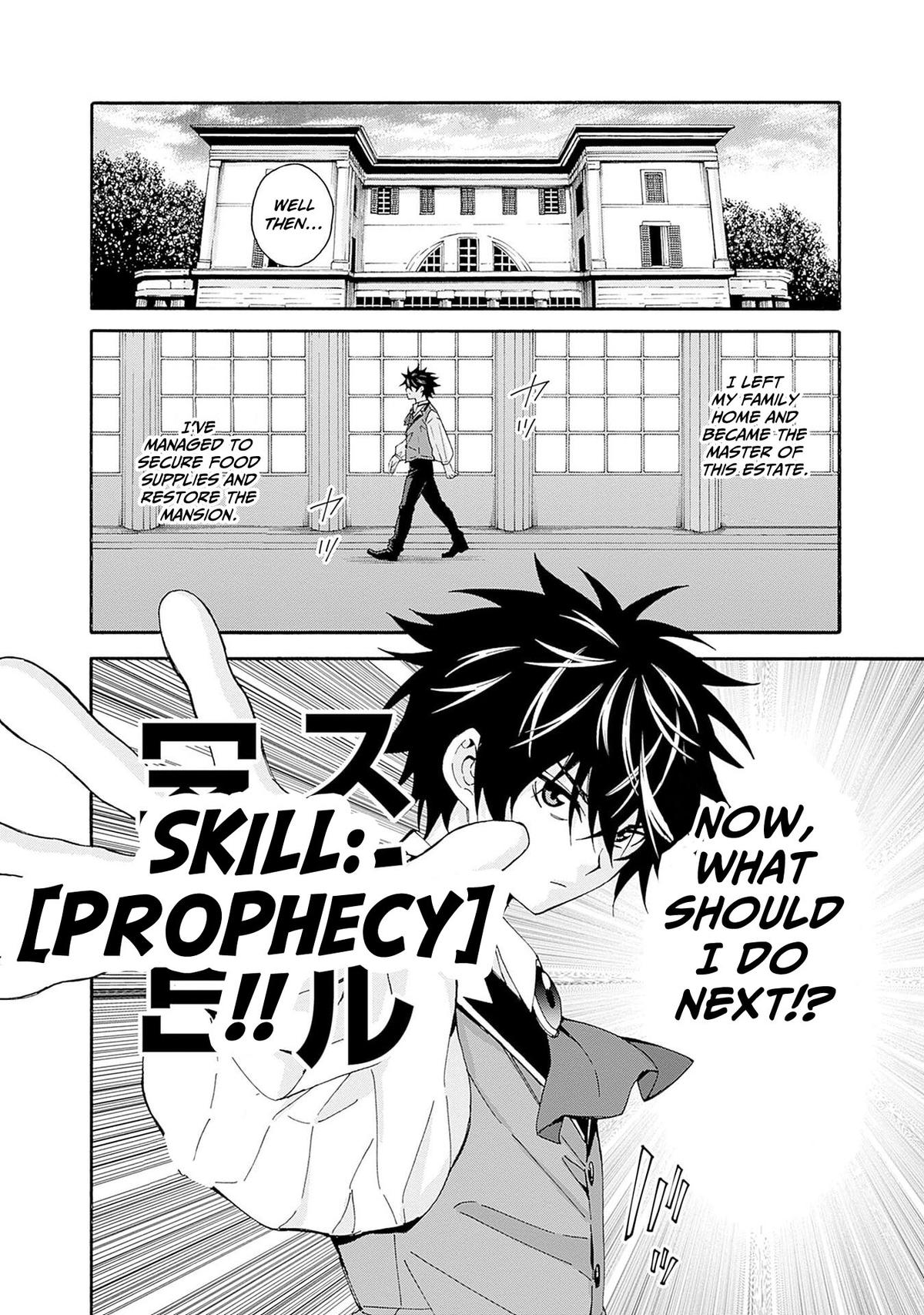 The Best Noble In Another World Chapter 40 - Page 5