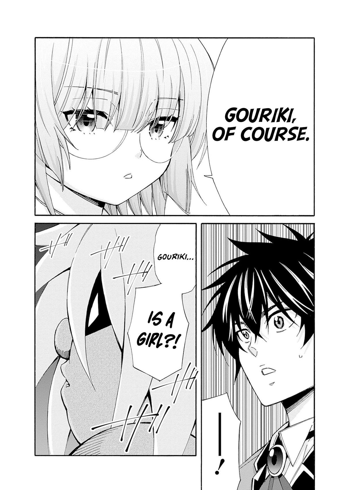 The Best Noble In Another World Chapter 40 - Page 15