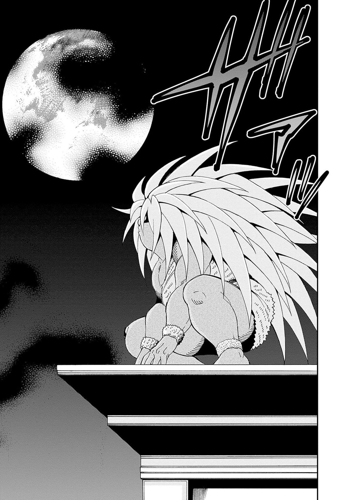 The Best Noble In Another World Chapter 40 - Page 16