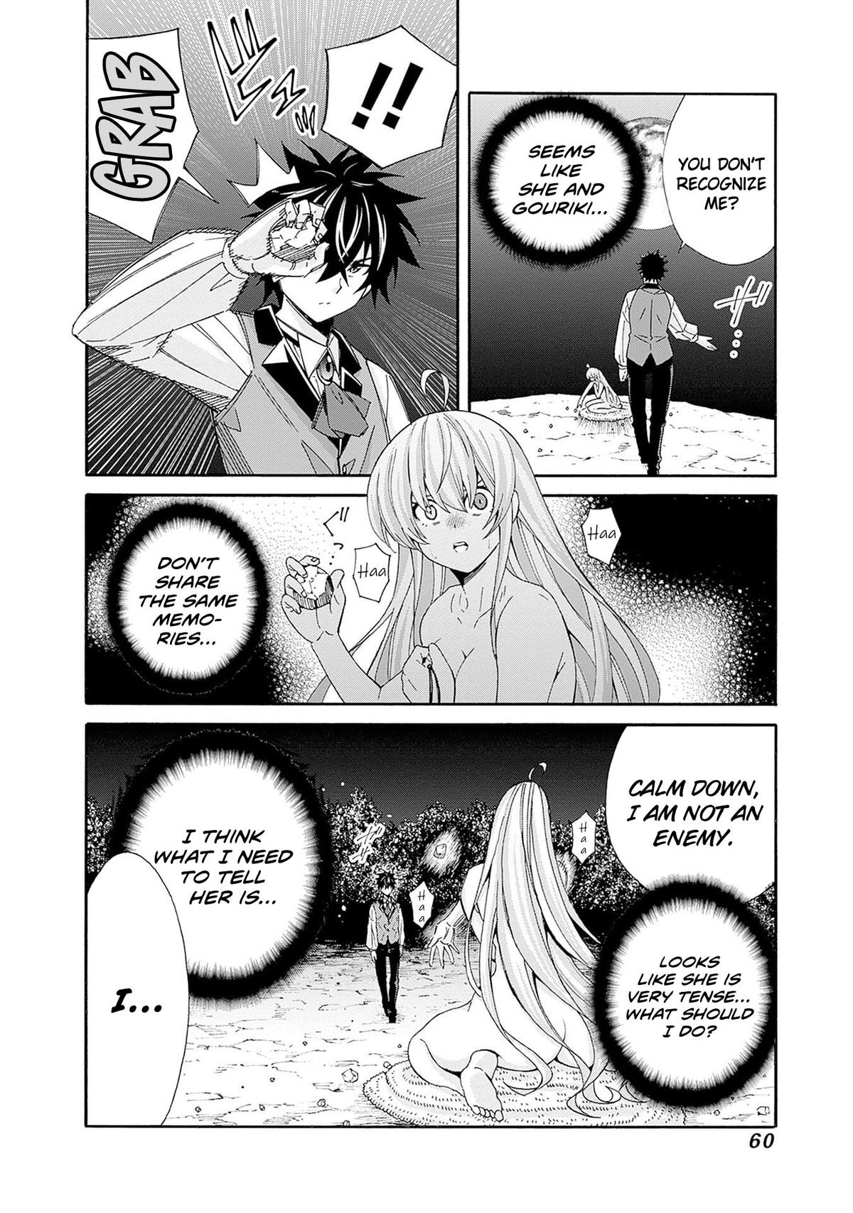 The Best Noble In Another World Chapter 41 - Page 7