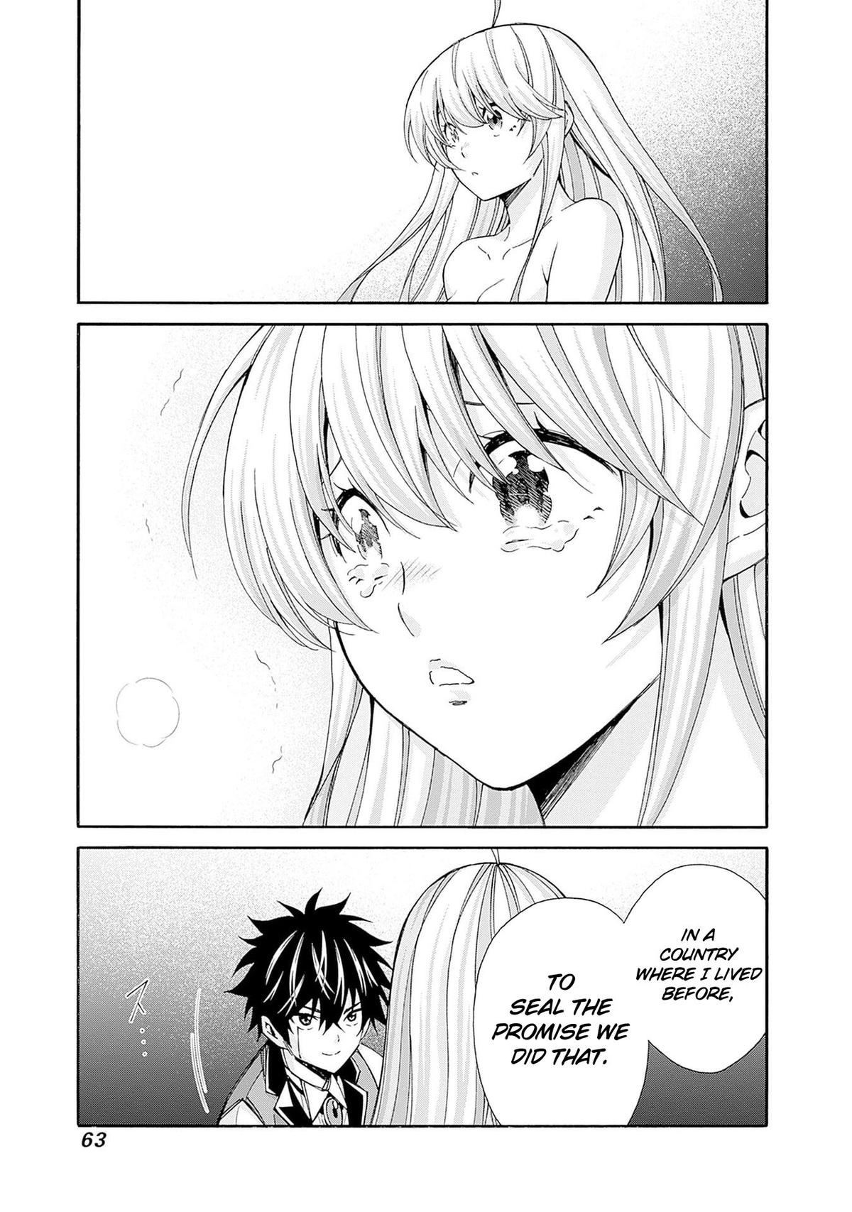 The Best Noble In Another World Chapter 41 - Page 10