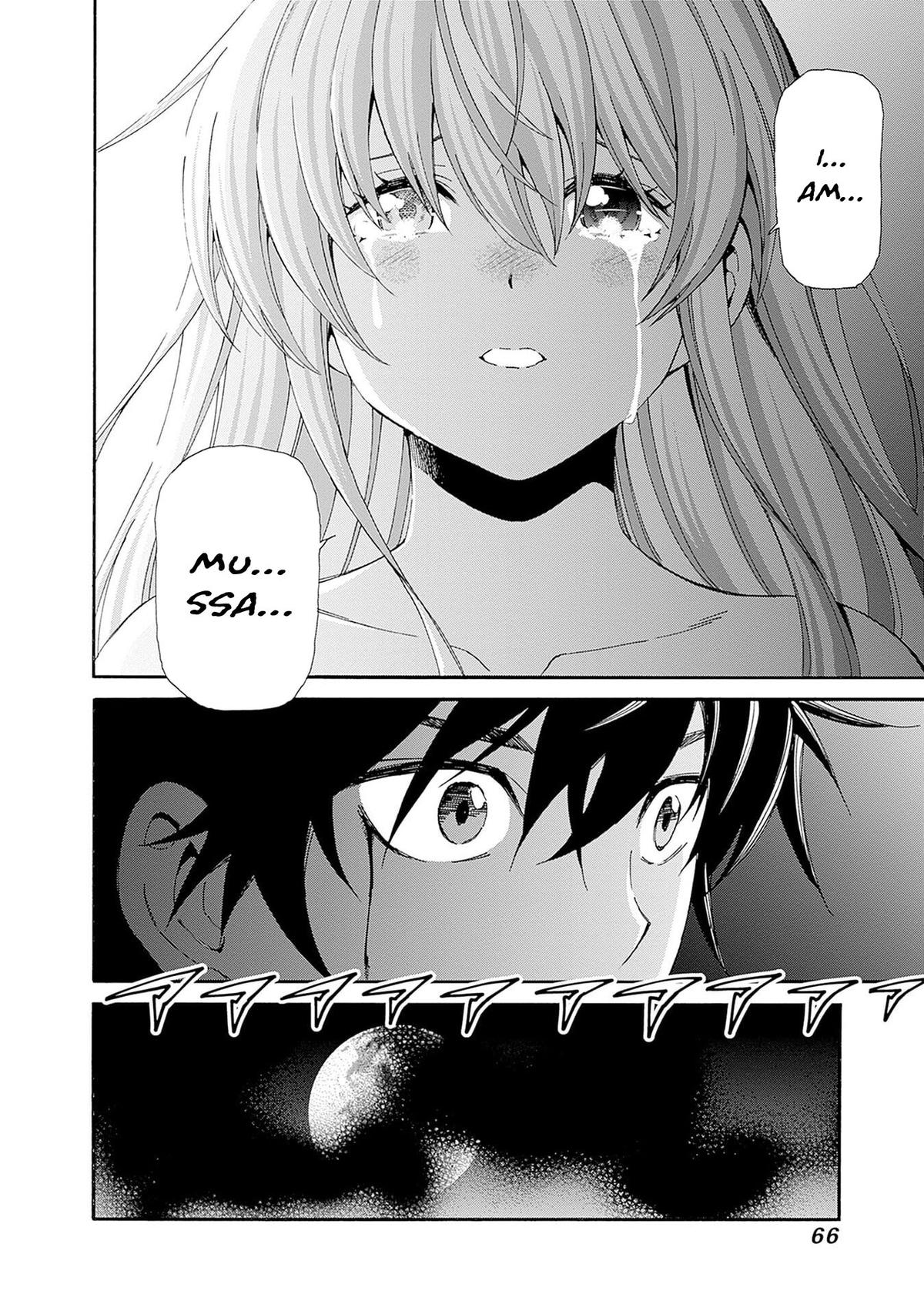 The Best Noble In Another World Chapter 41 - Page 13