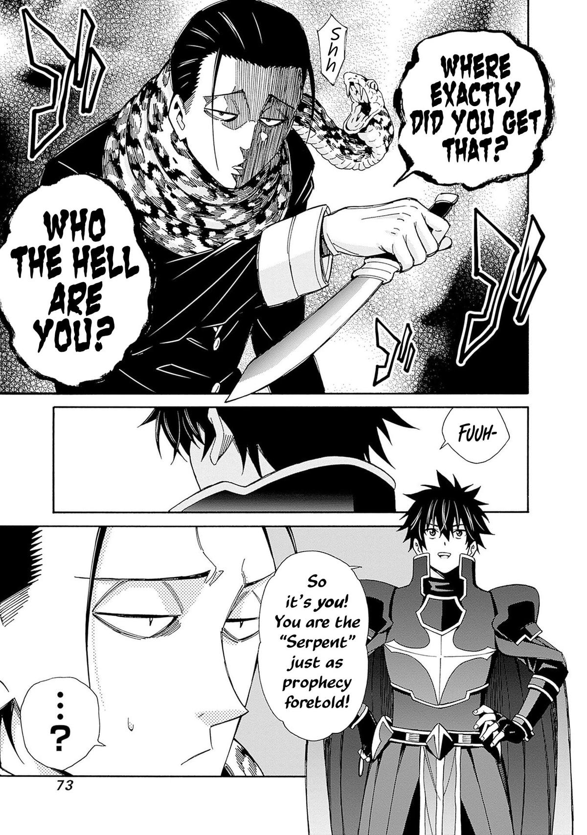 The Best Noble In Another World Chapter 42 - Page 4