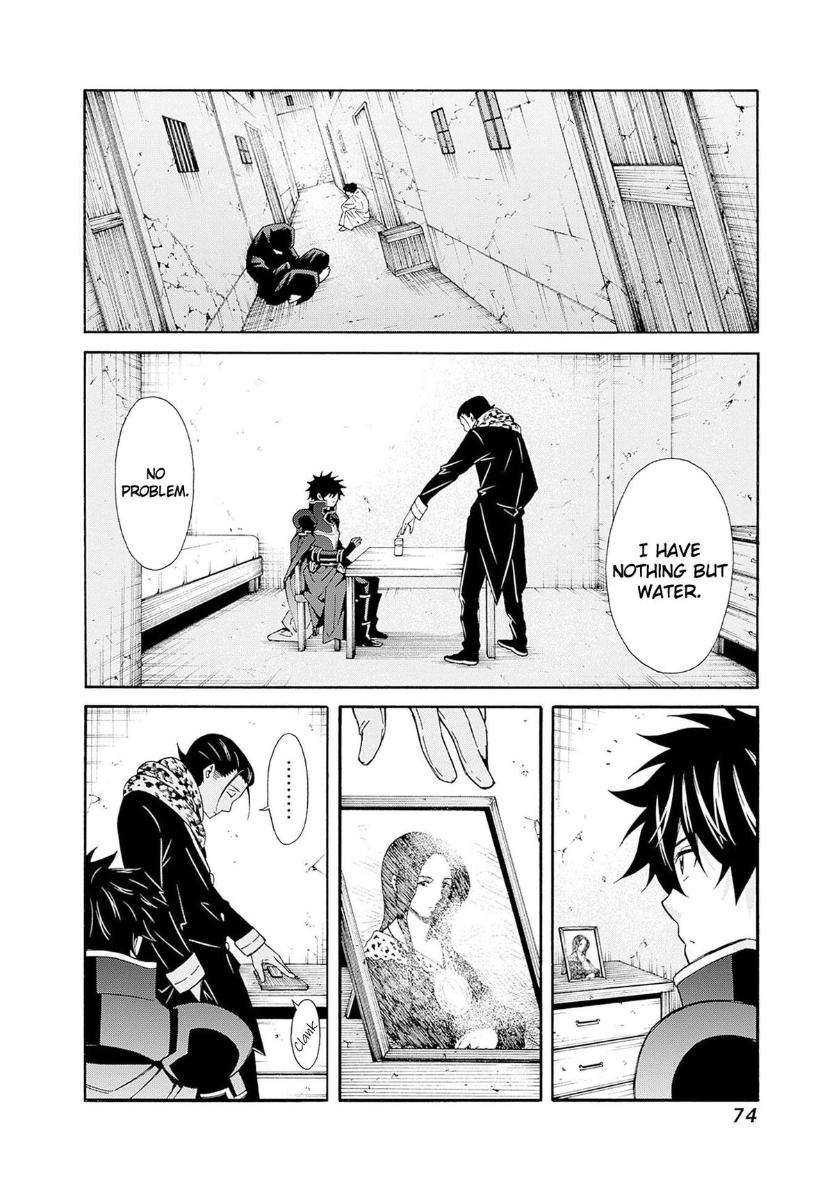 The Best Noble In Another World Chapter 42 - Page 5