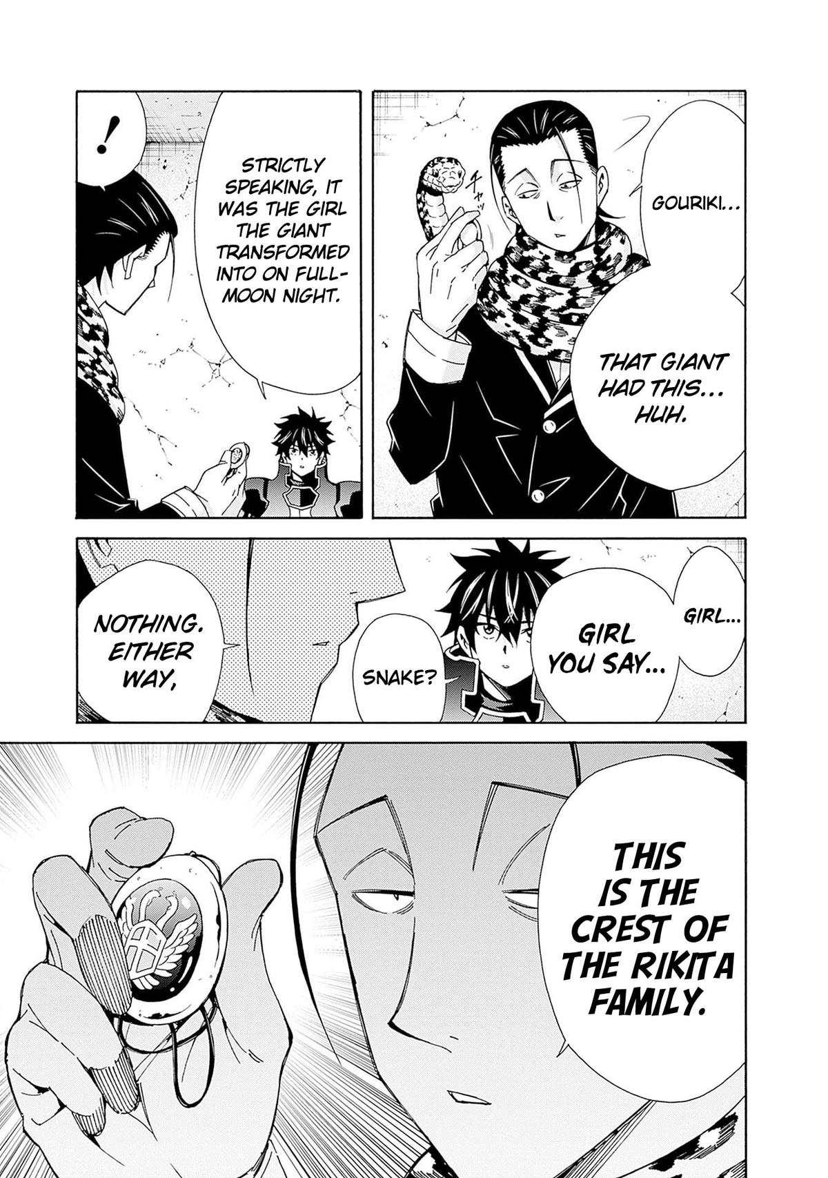 The Best Noble In Another World Chapter 42 - Page 6