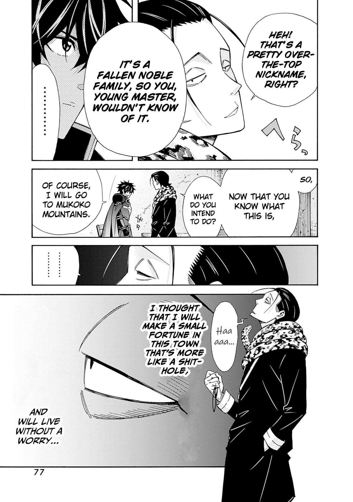 The Best Noble In Another World Chapter 42 - Page 8