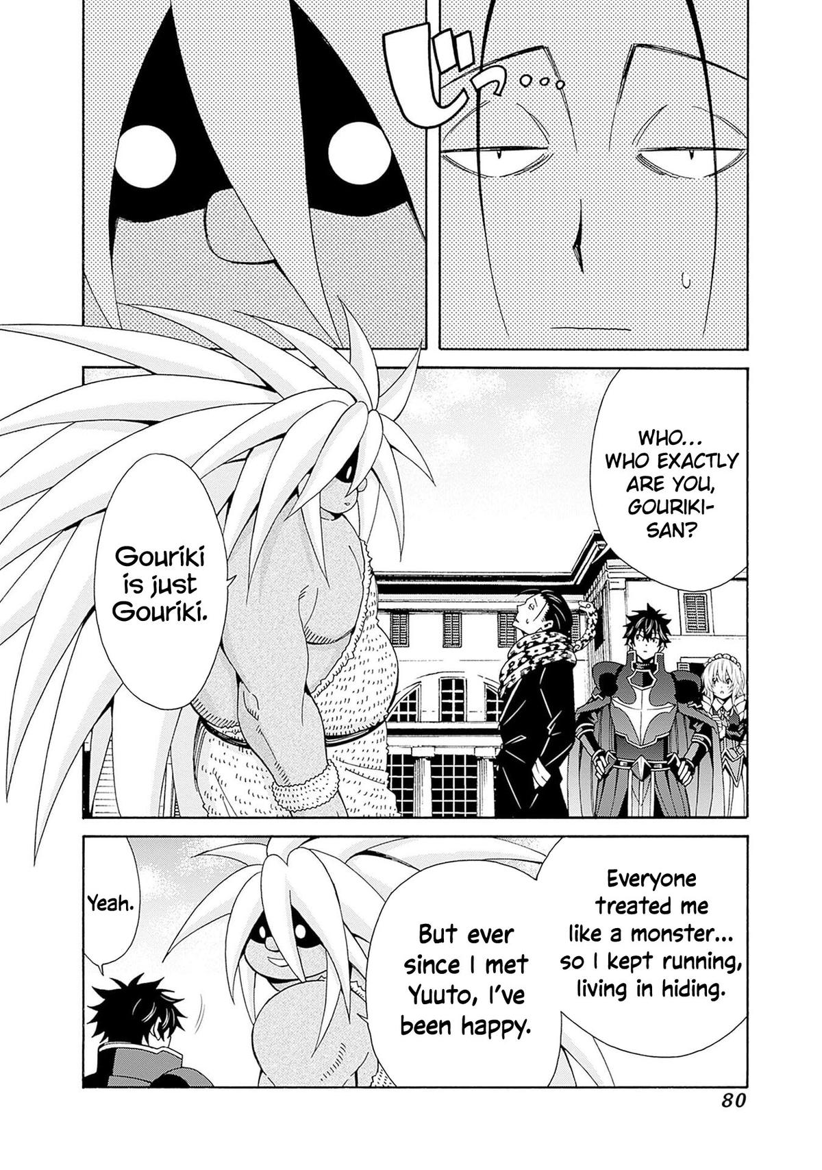 The Best Noble In Another World Chapter 42 - Page 11