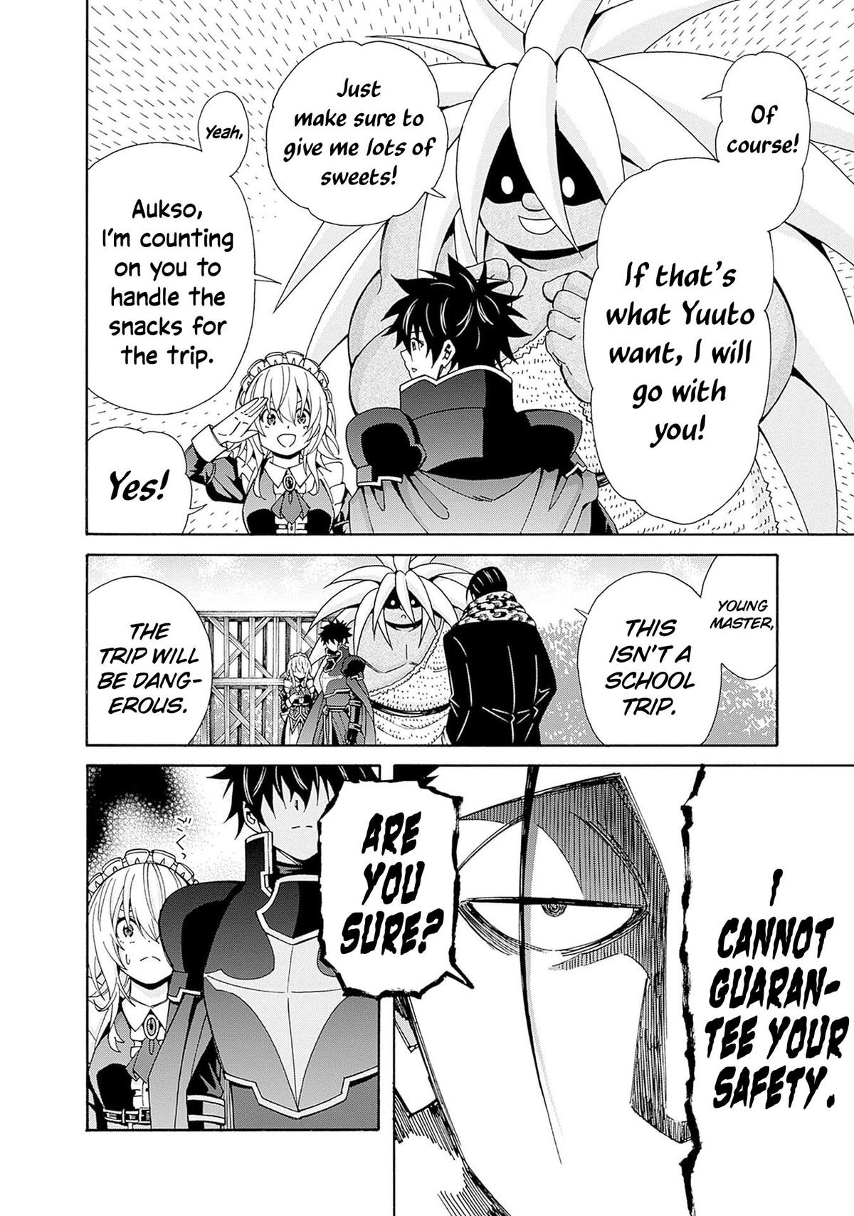 The Best Noble In Another World Chapter 42 - Page 13