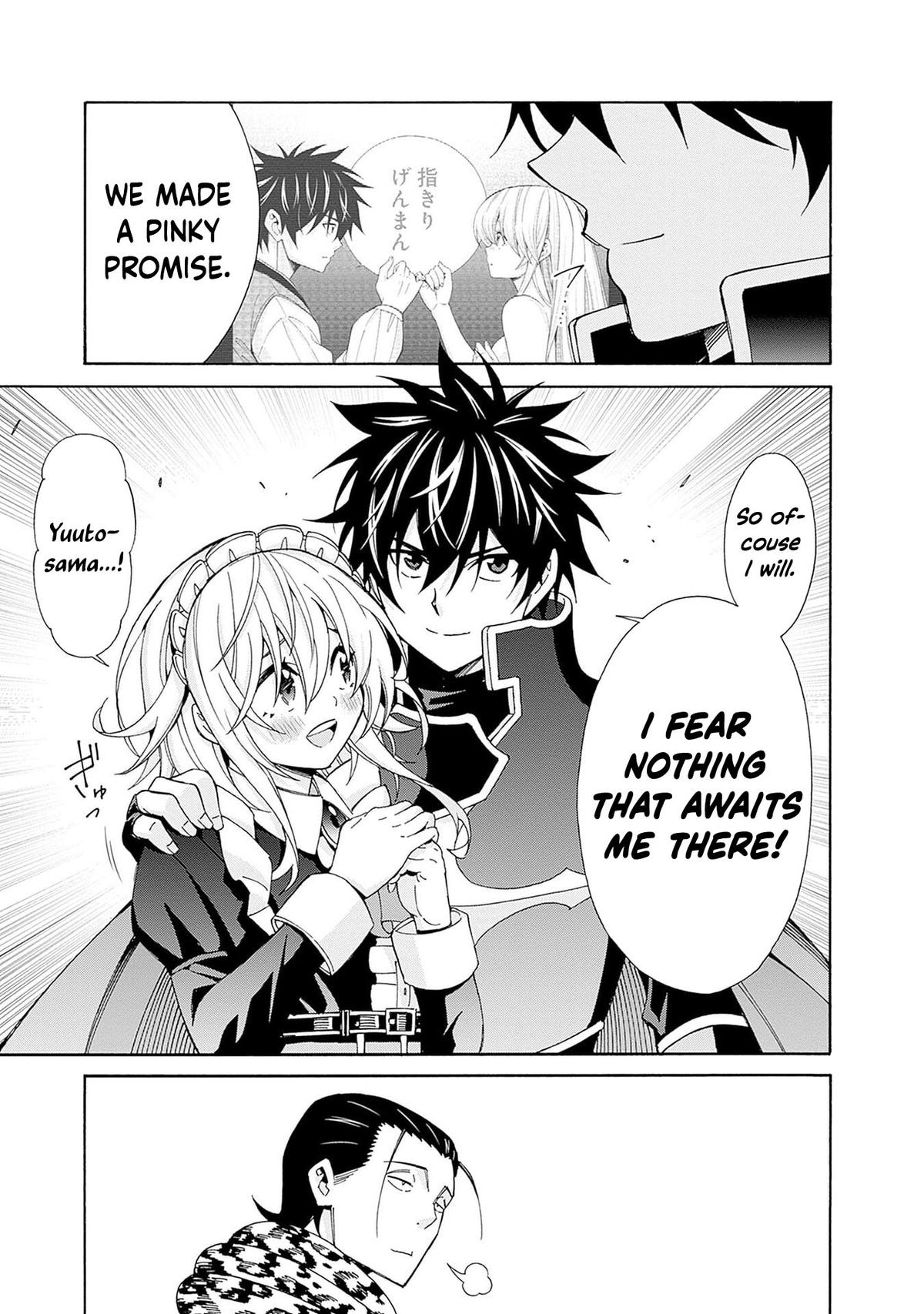 The Best Noble In Another World Chapter 42 - Page 14