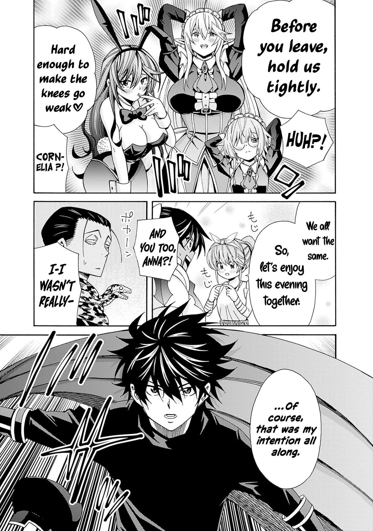 The Best Noble In Another World Chapter 42 - Page 16