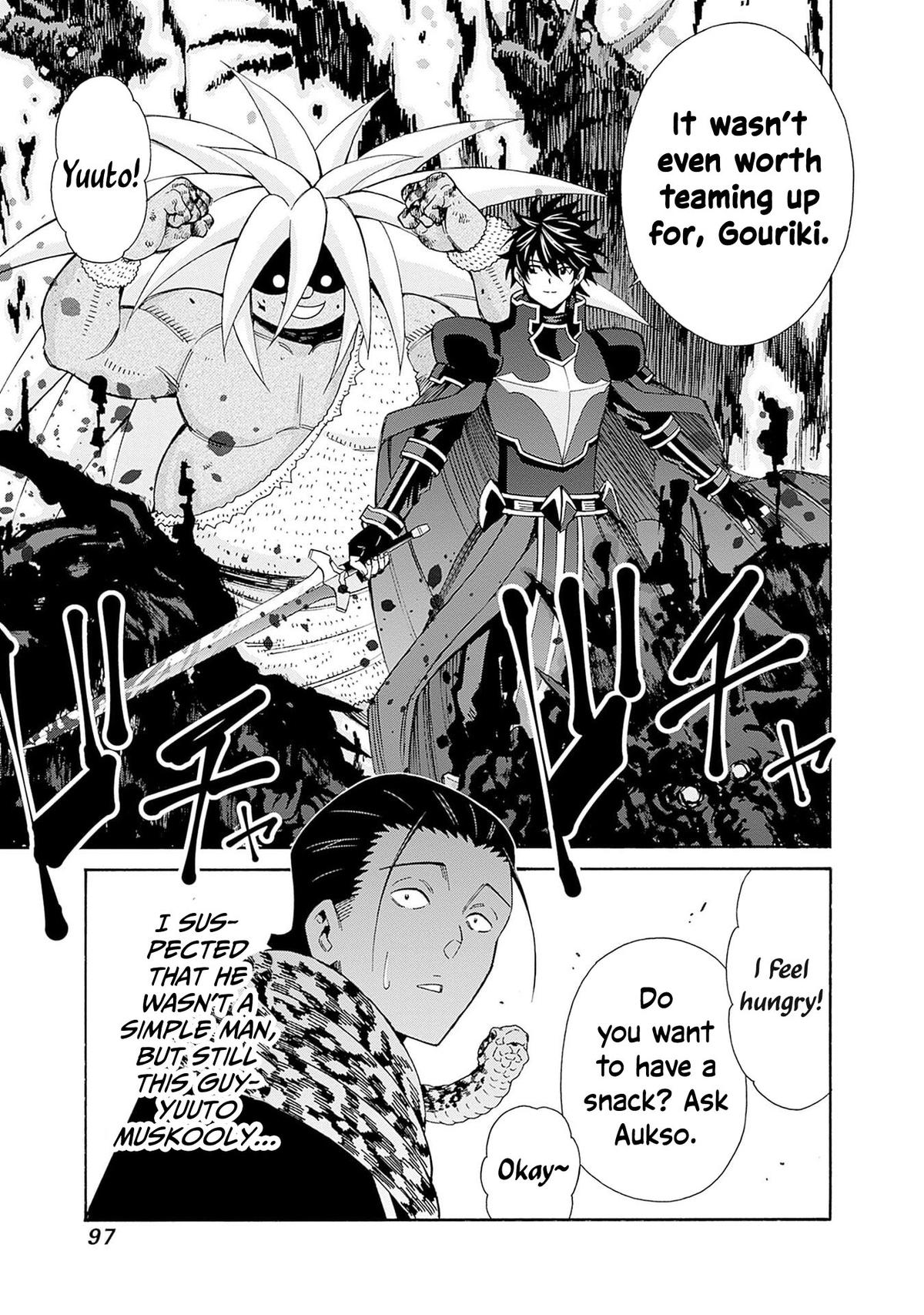 The Best Noble In Another World Chapter 43 - Page 4