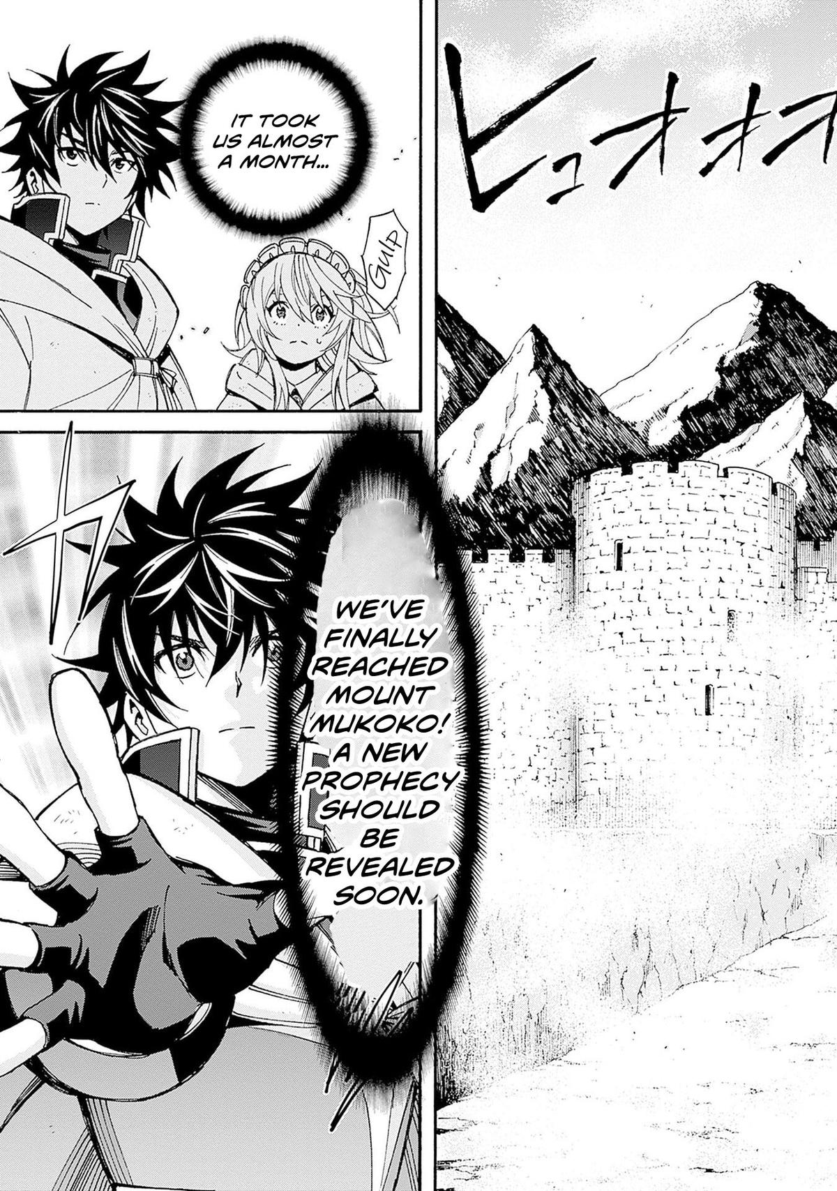 The Best Noble In Another World Chapter 43 - Page 6