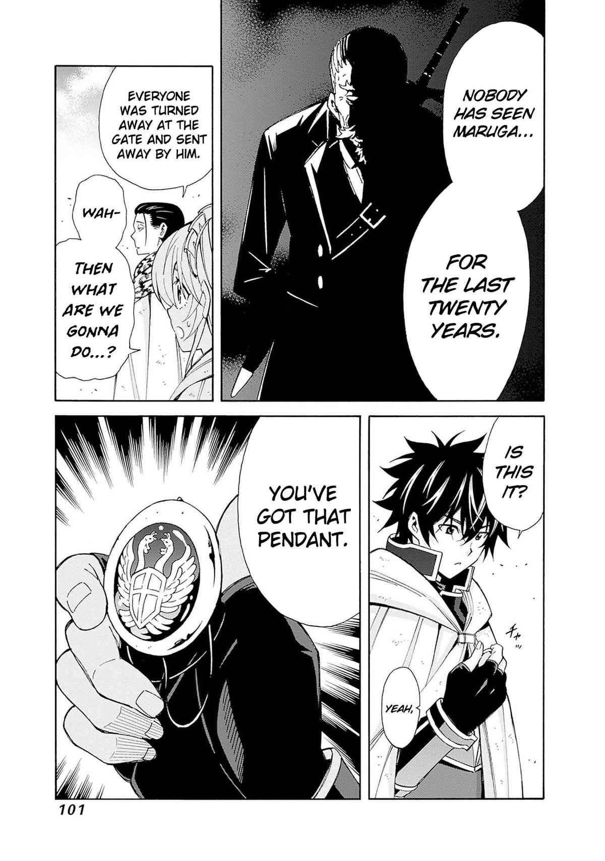 The Best Noble In Another World Chapter 43 - Page 9