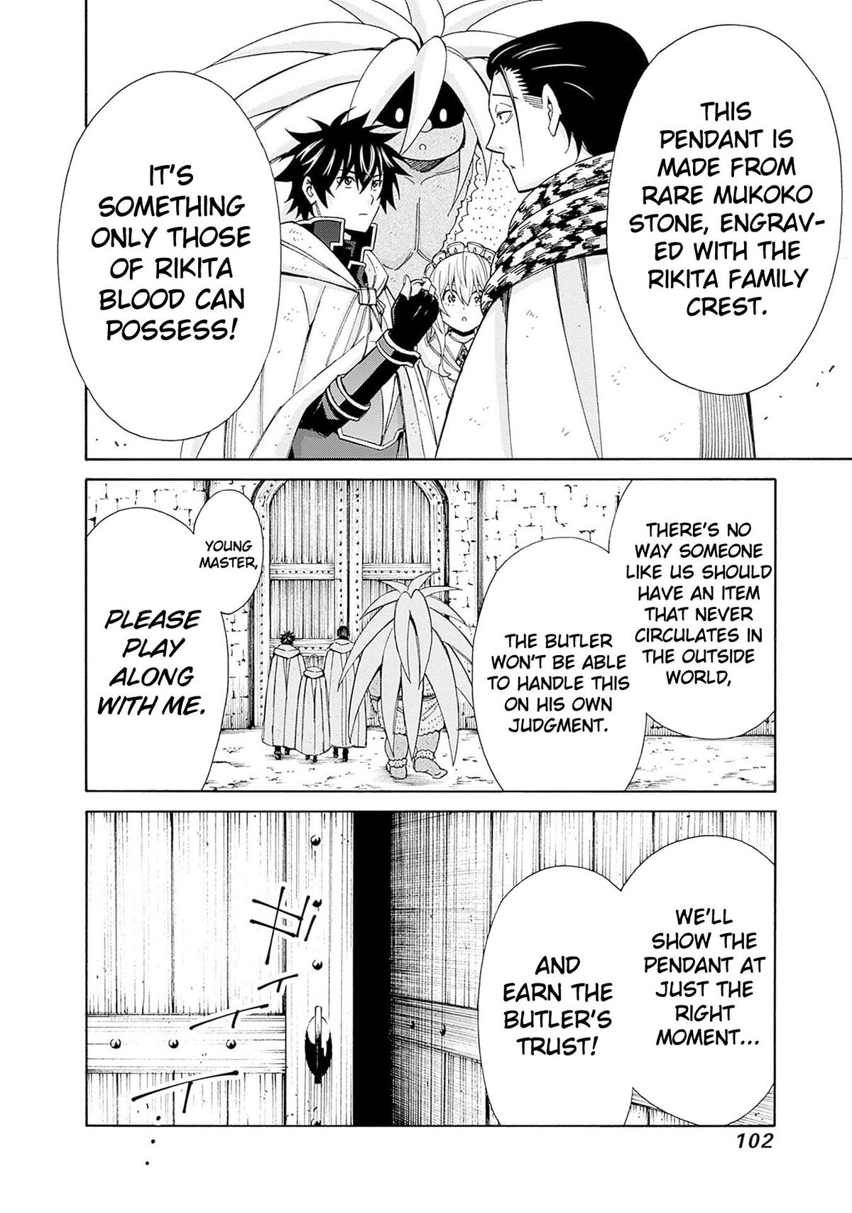 The Best Noble In Another World Chapter 43 - Page 10