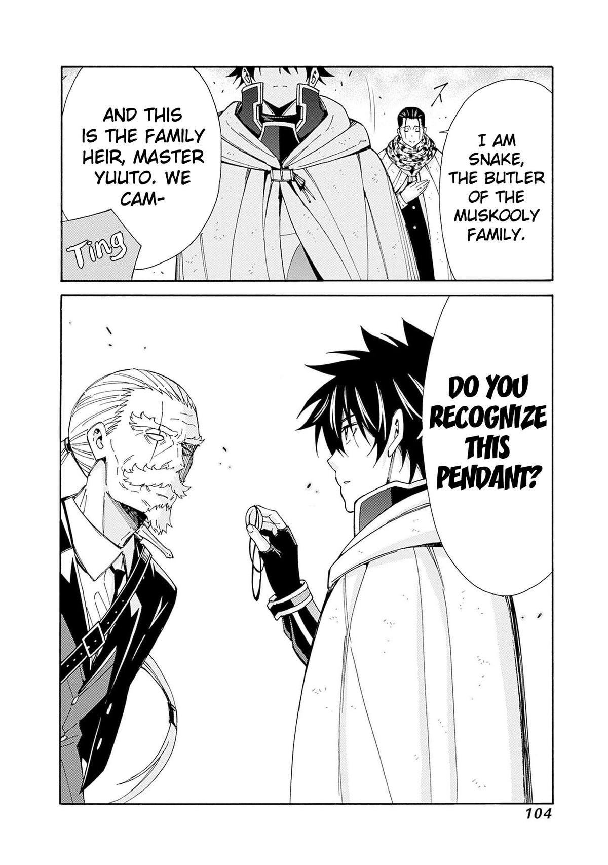 The Best Noble In Another World Chapter 43 - Page 12