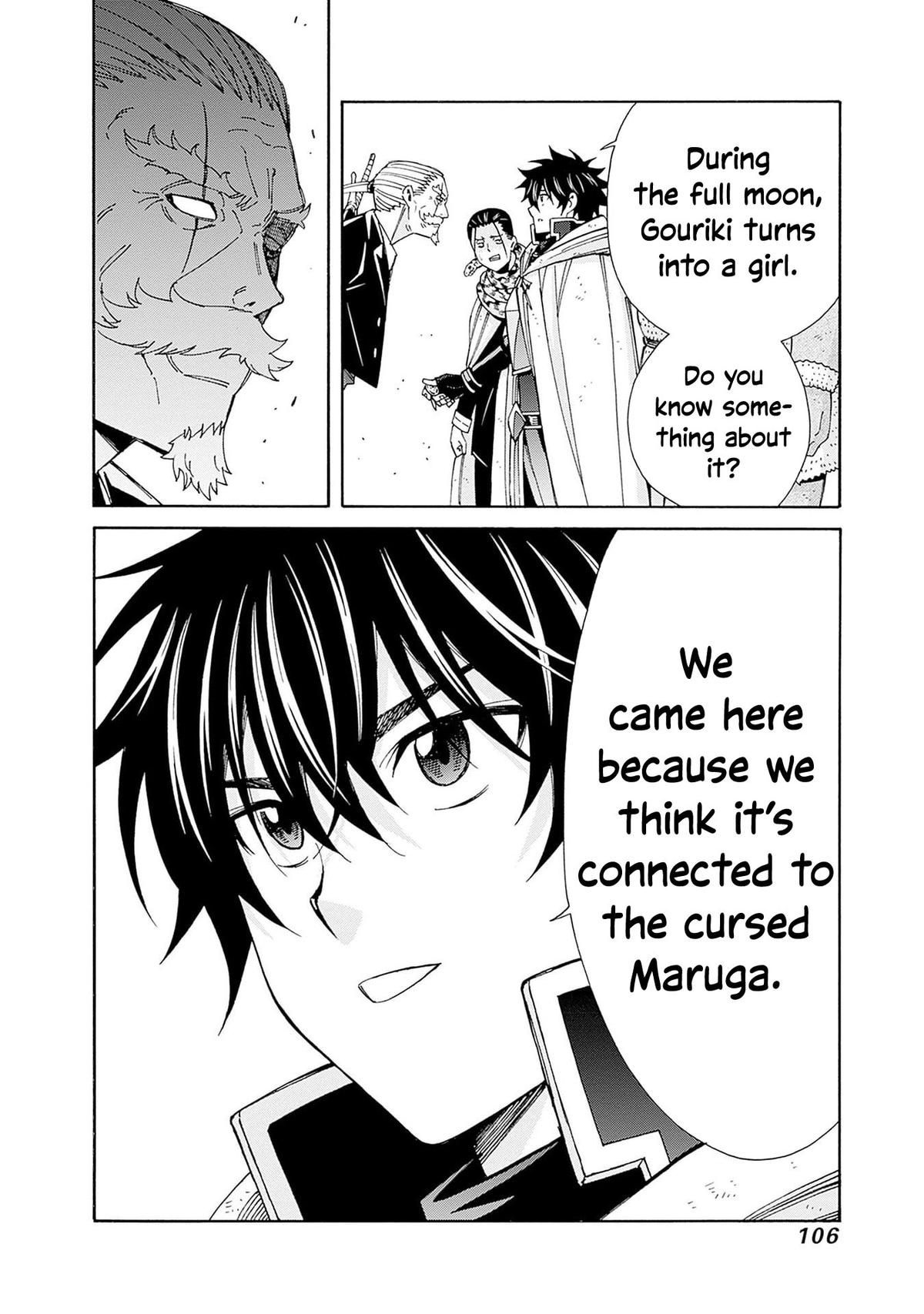 The Best Noble In Another World Chapter 43 - Page 14